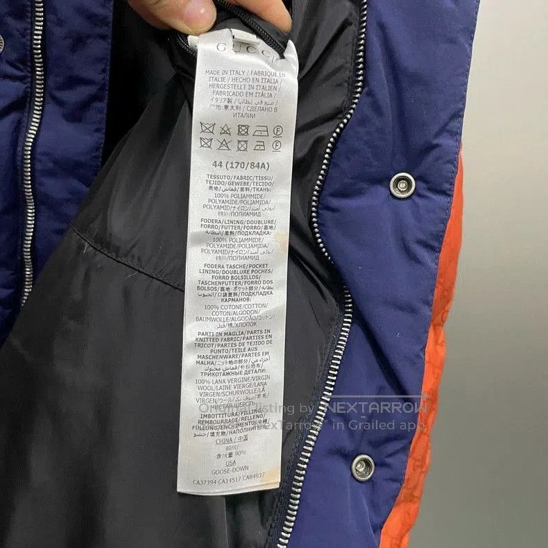 Gucci Gucci Quilted GG Down Jacket. Size US S / EU 44-46 / 1 - 3 Thumbnail