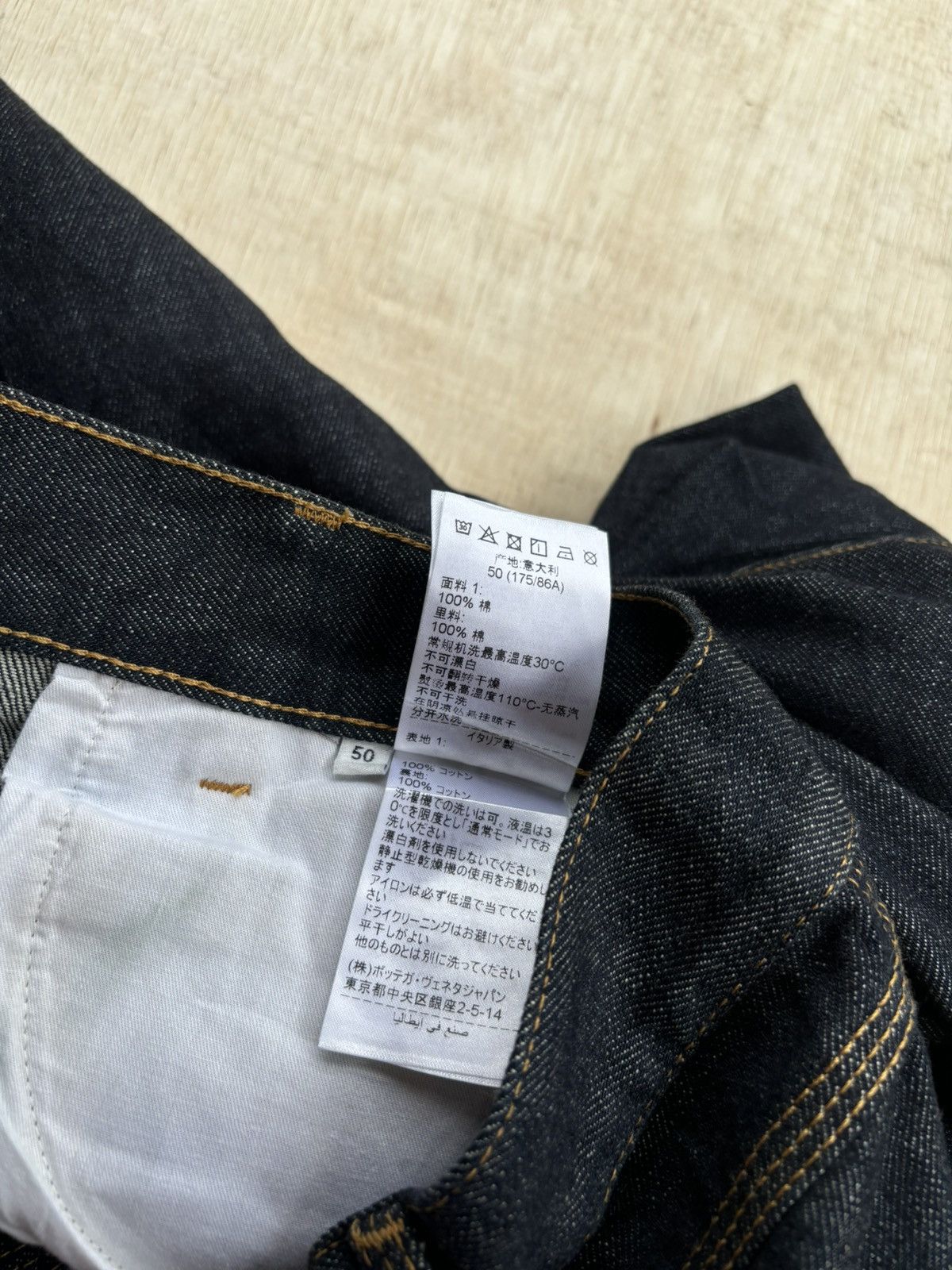 Bottega Veneta Bottega Veneta for men Wide Leg Size 50 Denim Size US 35 - 11 Thumbnail