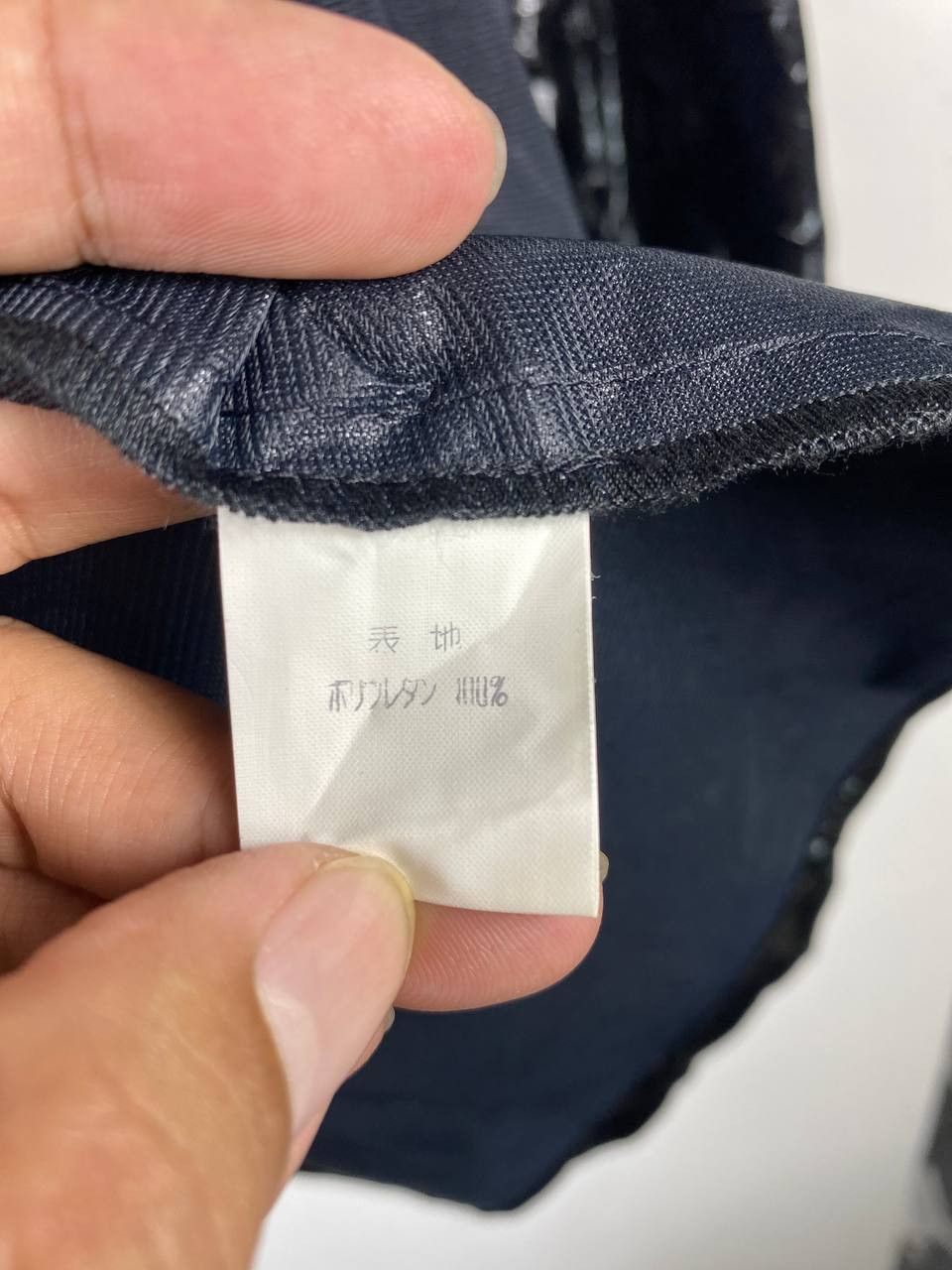 If Six Was Nine × Japanese Brand japanese brand shining polyester jacket nice design Size M / US 6-8 / IT 42-44 - 6 Thumbnail