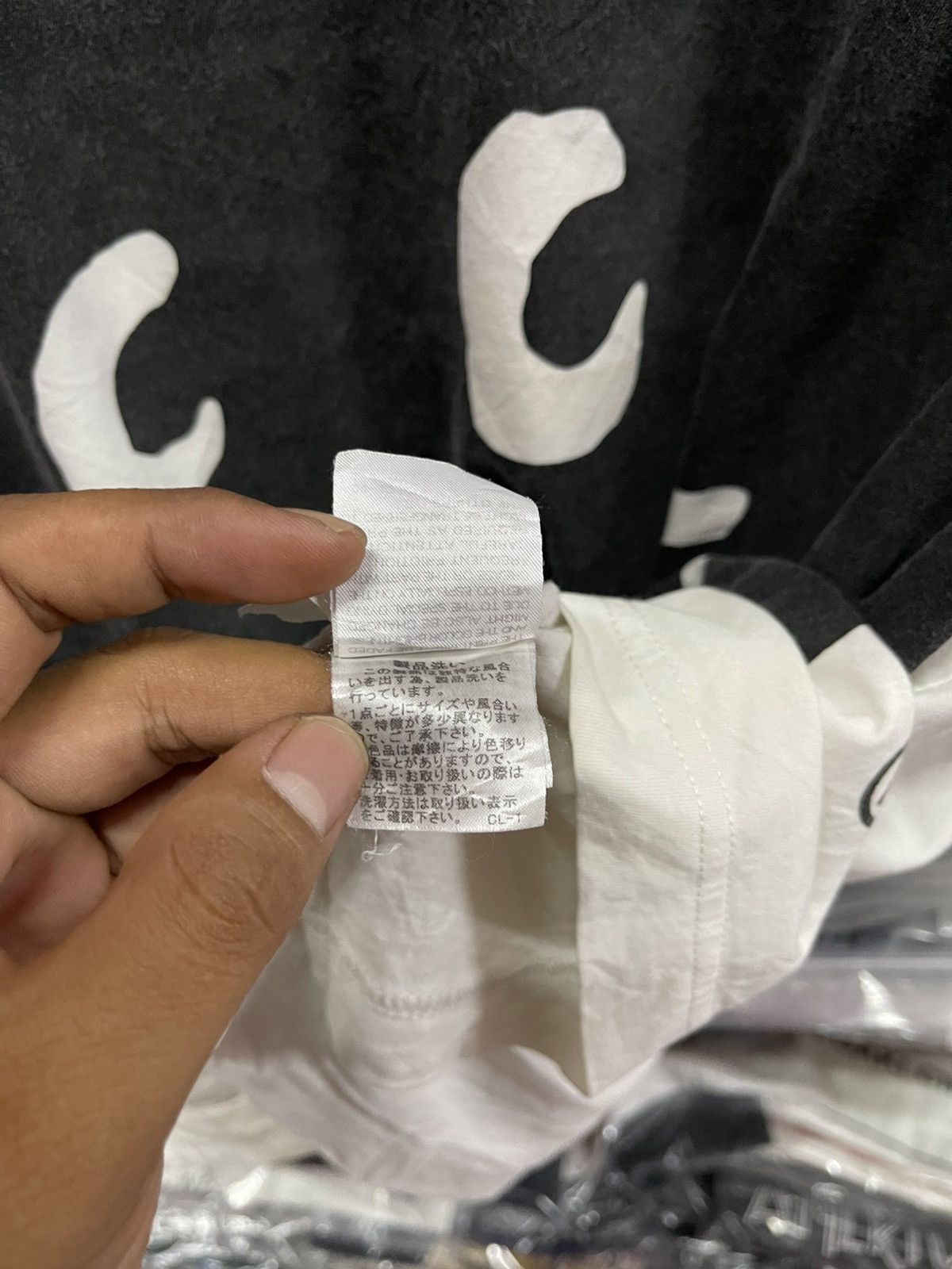 Ne-Net Issey Miyake x Ne-net🔥🔥🔥 Size XXL / US 16-18 / IT 52-54 - 5 Thumbnail