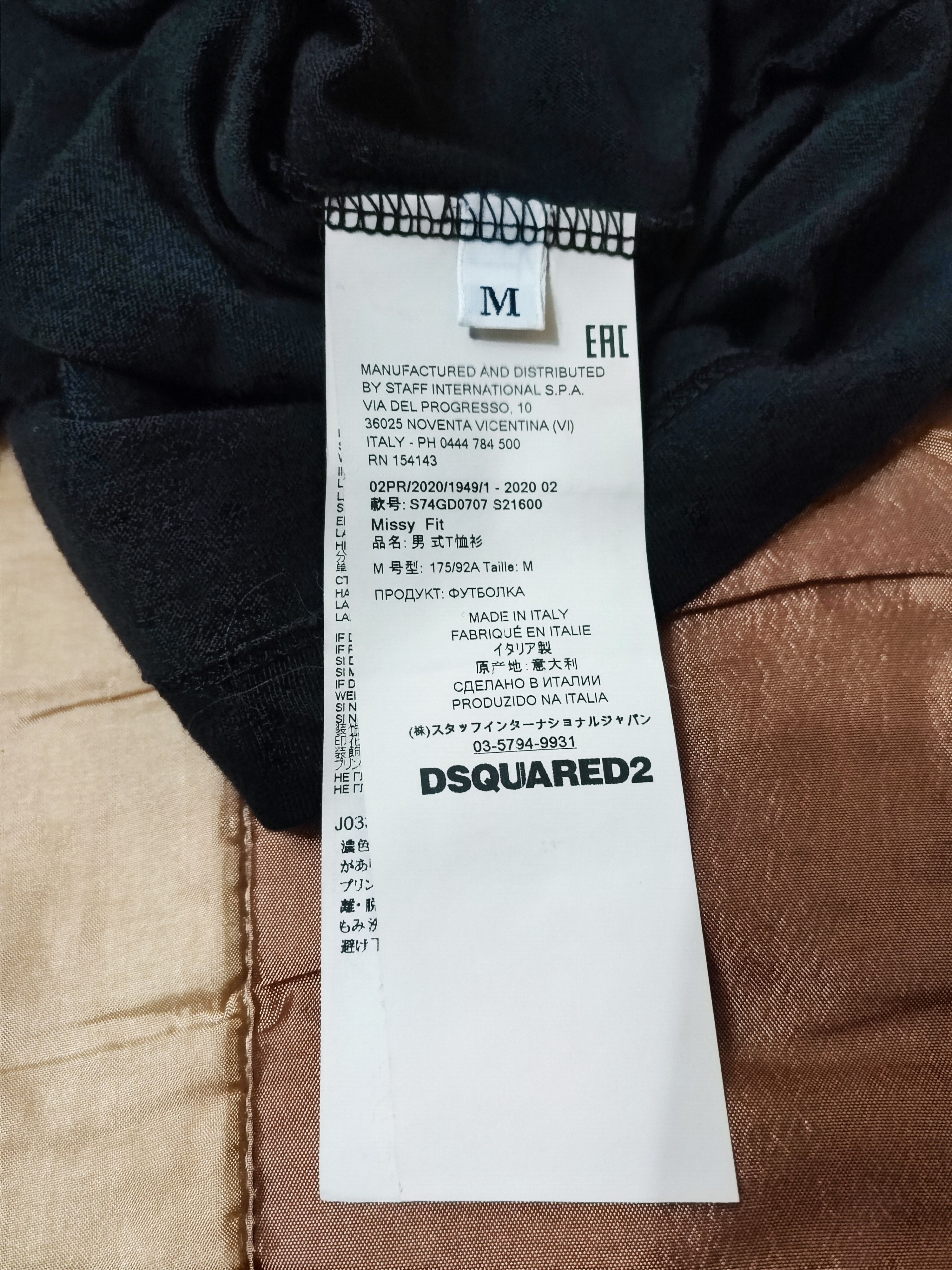 Designer × Dsquared2 Dsquared2 Rainbow Oversized fit Cool Printed T-Shirt Size US M / EU 48-50 / 2 - 8 Thumbnail
