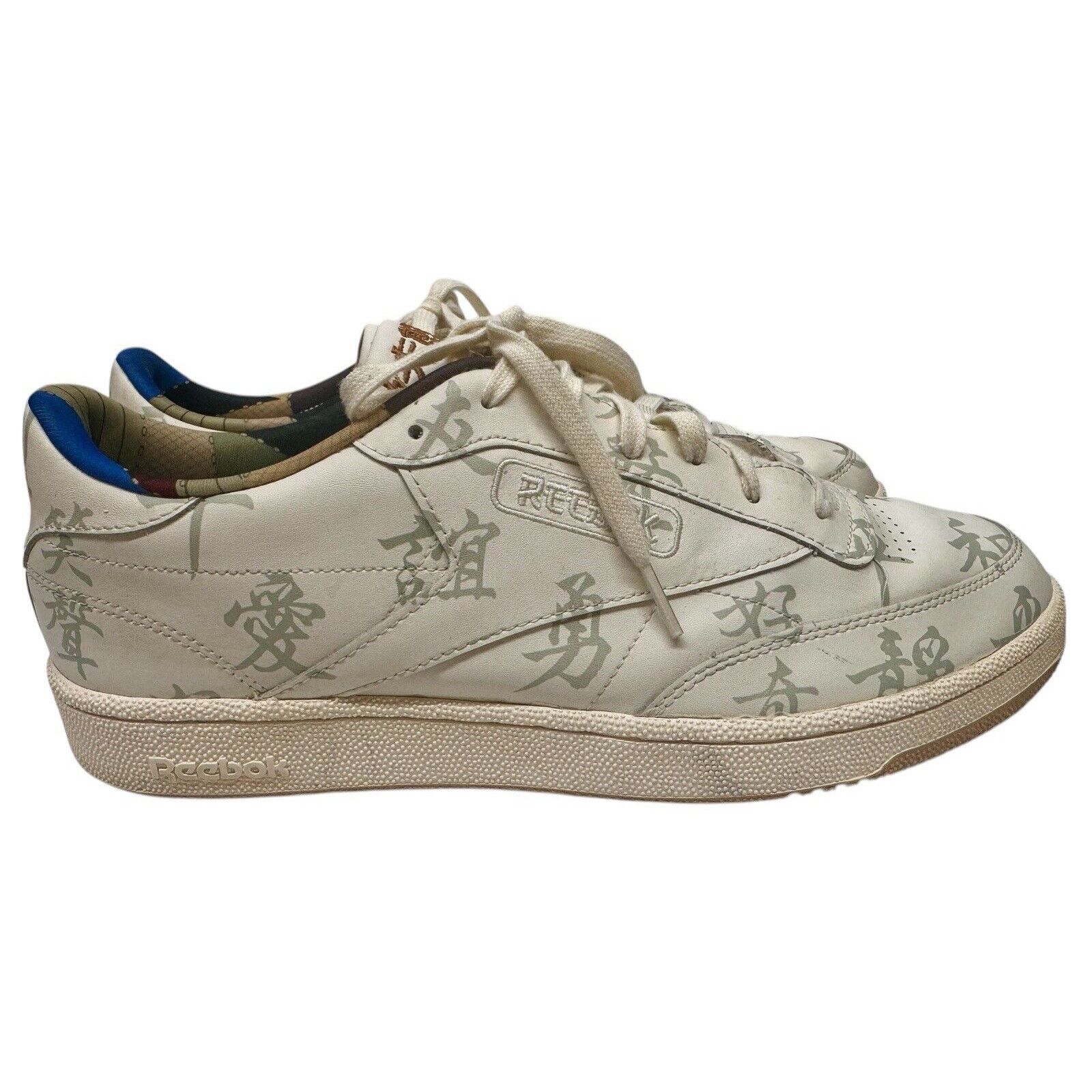 Reebok Men 13 Reebok Kung Fu Panda 85 'Chinese Calligraphy' GZ8633 Size US 13 / EU 46 - 3 Thumbnail