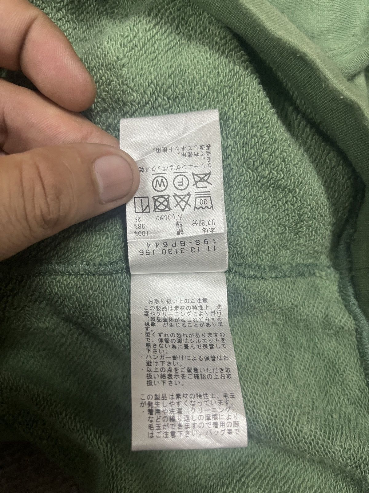 Beams Plus × Japanese Brand Beam plus sweatshirt Size US S / EU 44-46 / 1 - 9 Thumbnail