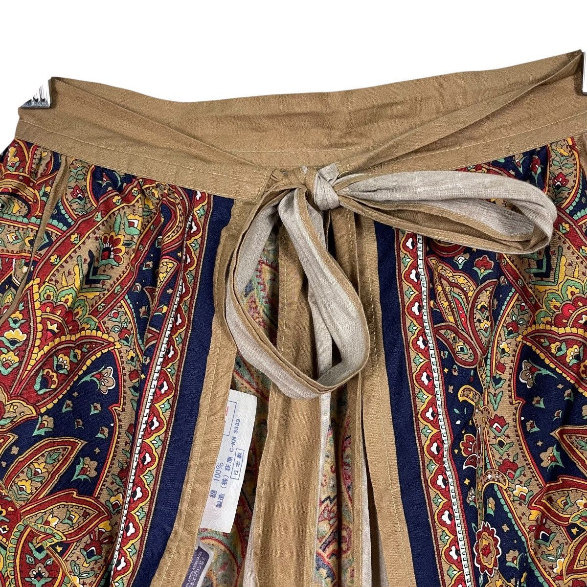 Yves Saint Laurent Yves Ssint Laurent Apron Size 29" - 11 Thumbnail