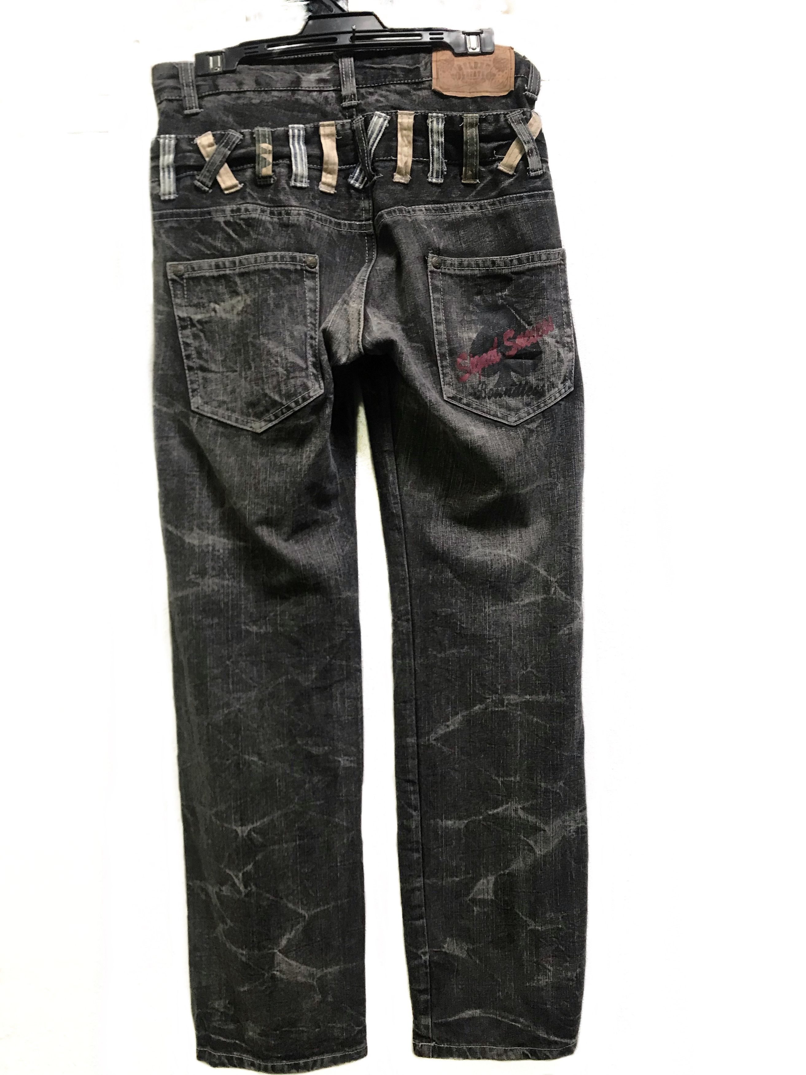Hysteric Glamour Creation Double Waist Patches Jeans Pants Size US 29 - 2 Thumbnail