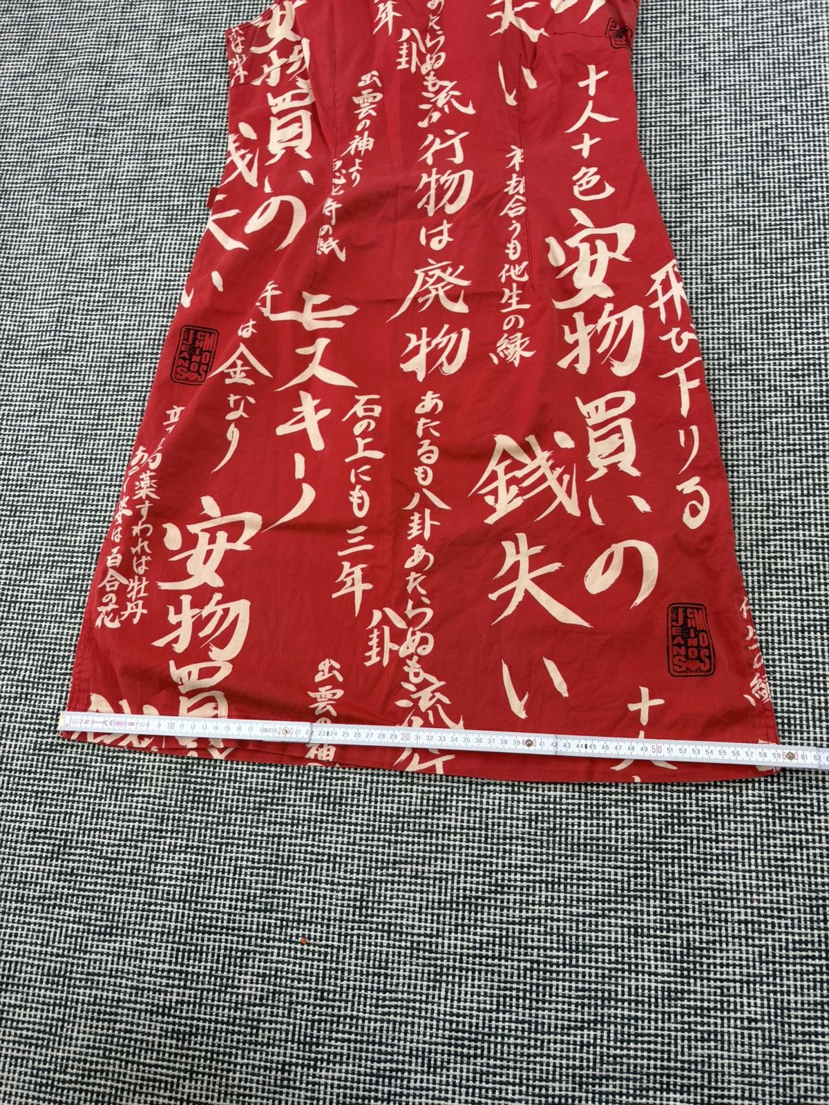 Moschino rare archive 90s moschino chinese script aop midi dress Size M / US 6-8 / IT 42-44 - 7 Thumbnail