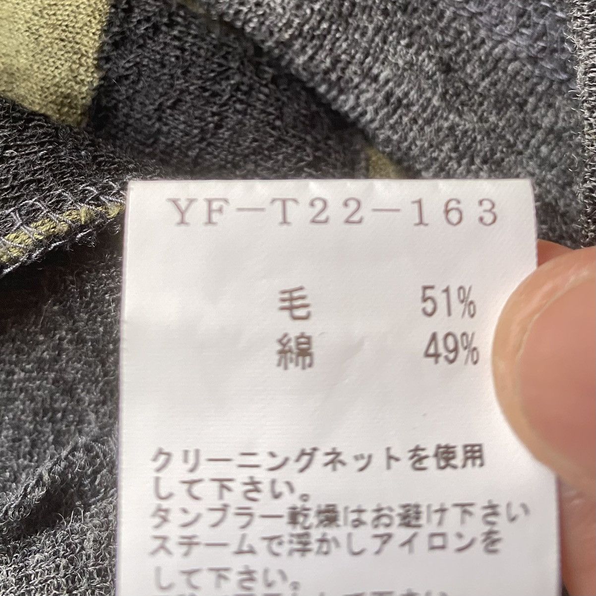 Yohji Yamamoto Y’s Wool Blend Cut And Sew L/S Size US M / EU 48-50 / 2 - 6 Thumbnail