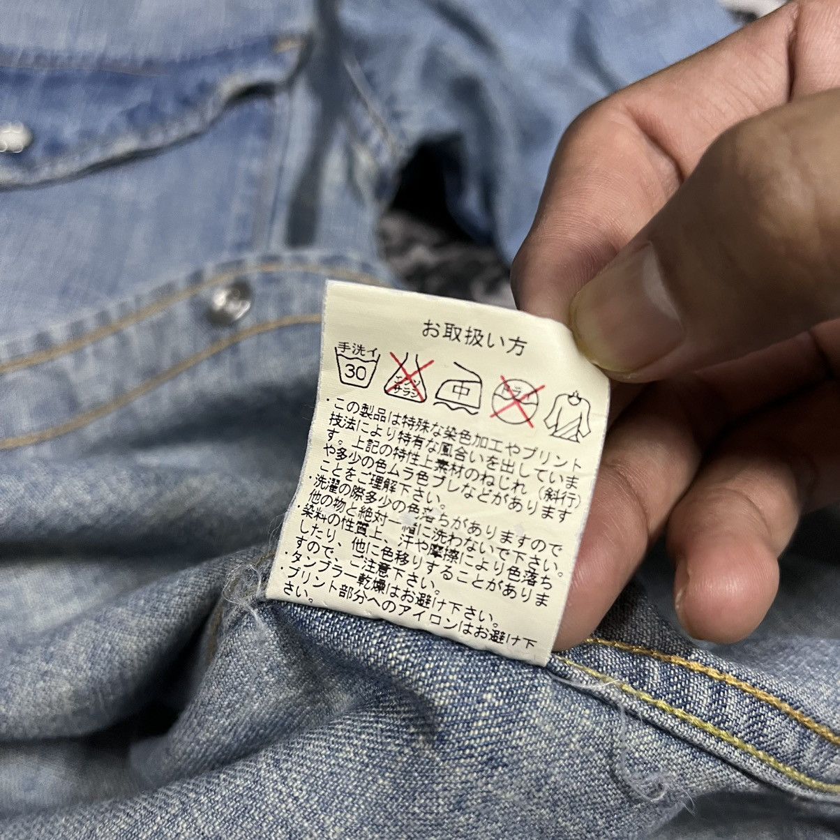 Remi Relief a18 Remi Relief chambray shirt Size US M / EU 48-50 / 2 - 10 Thumbnail