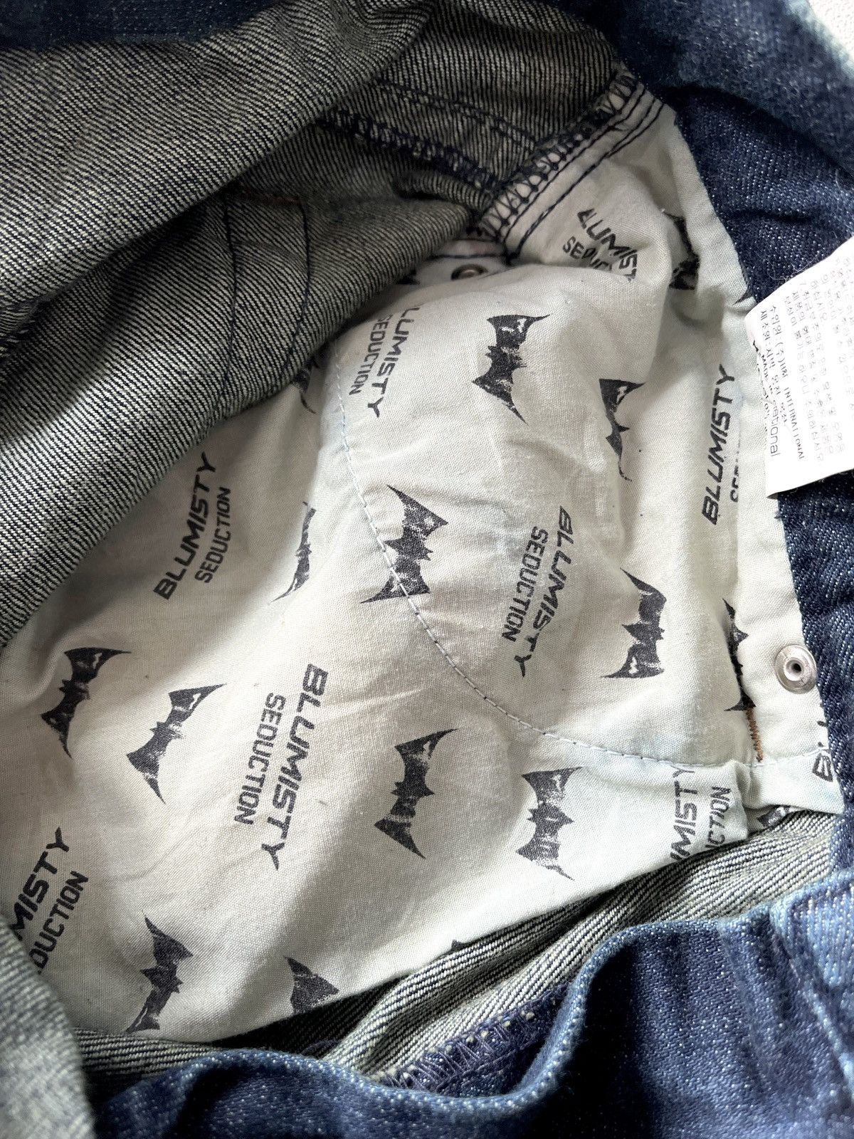2000s Bluemisty Mudwash Faded Wide Jeans