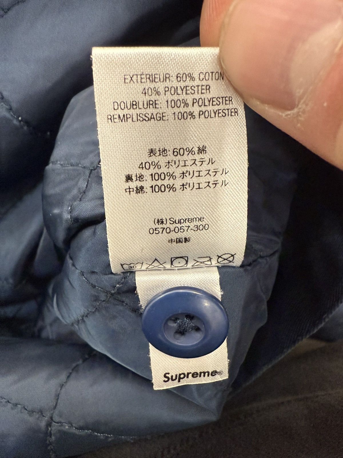 Supreme Supreme Washed Blue NYPD Jacket Size US XL / EU 56 / 4 - 9 Thumbnail