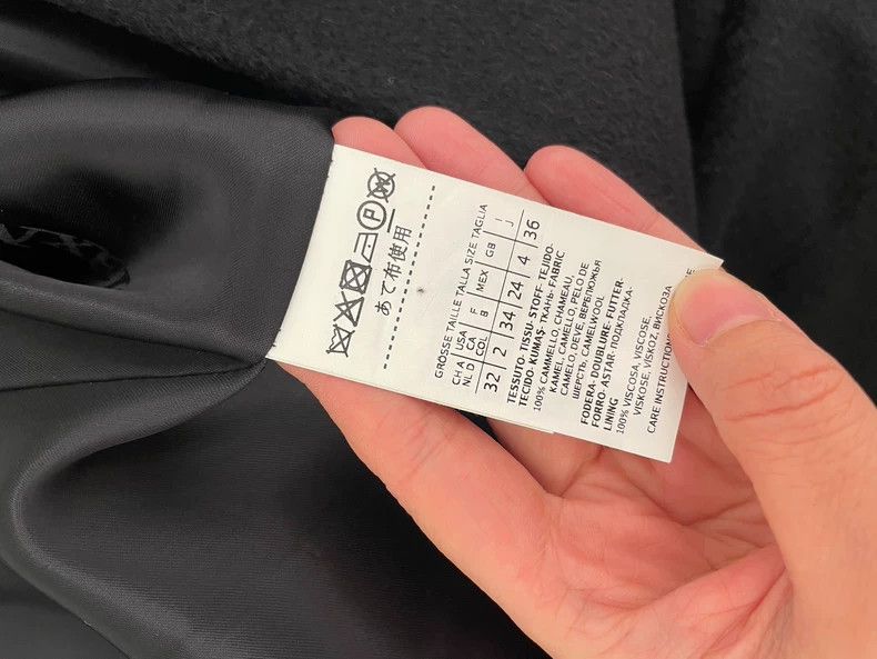 Max Mara Max Mara Black Camel Coat Size S / US 4 / IT 40 - 4 Thumbnail