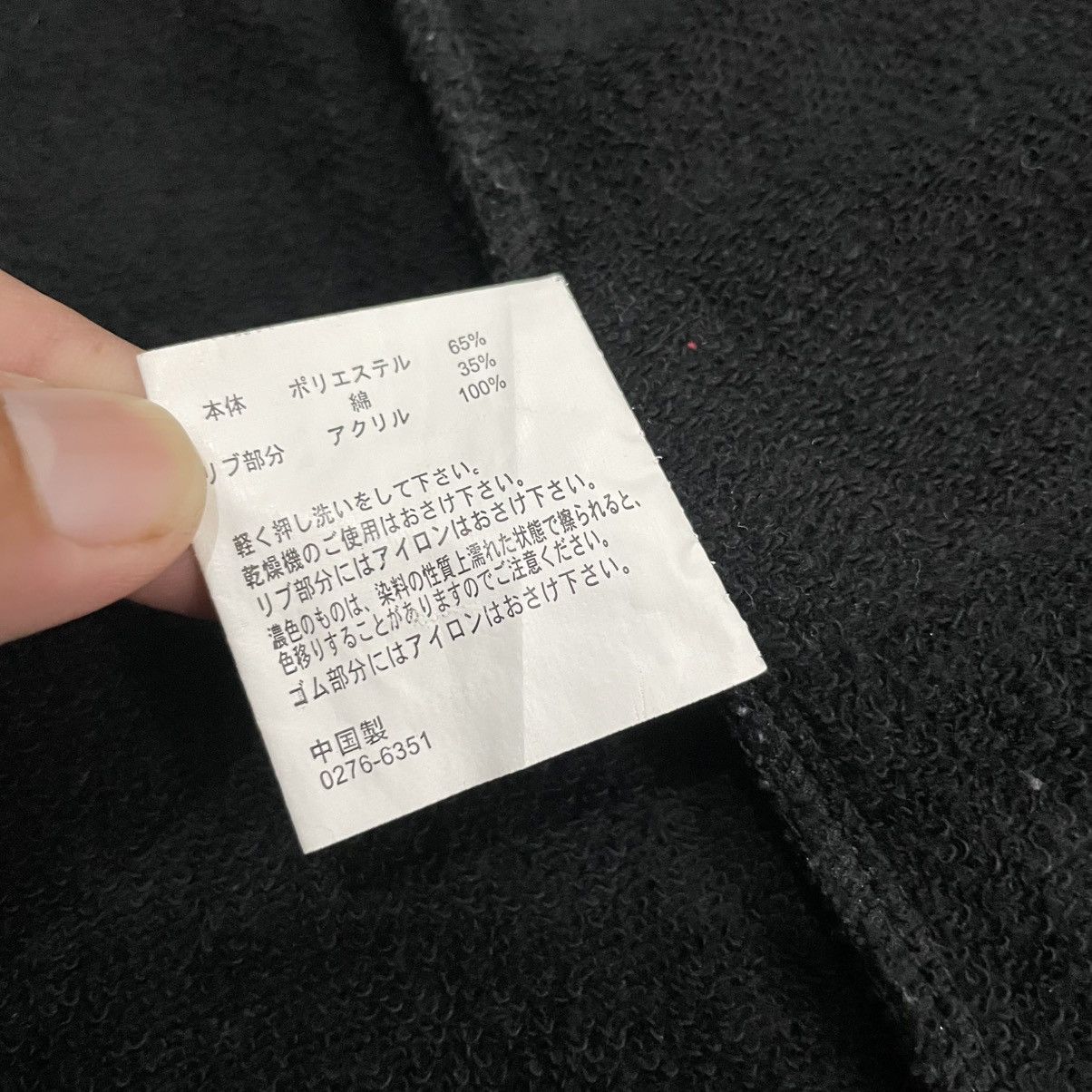 Japanese Brand Japanese Sureve Military Jacket Multi Pocket Vkei Punk Style Size L / US 10 / IT 46 - 6 Thumbnail