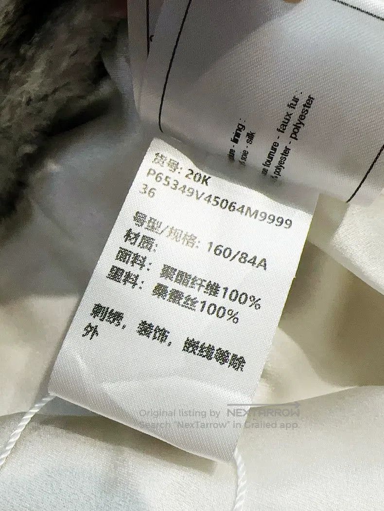 Chanel Chanel 20K equestrian series eco-friendly fur zebra stripe Size XS / US 0-2 / IT 36-38 - 8 Thumbnail