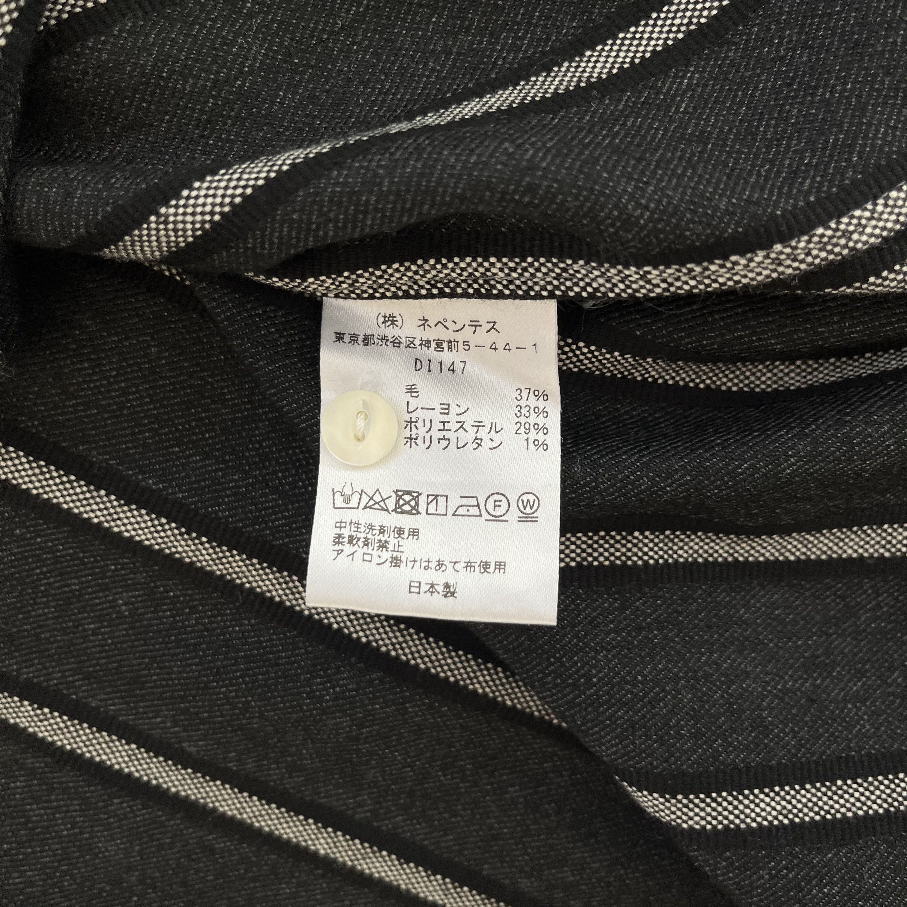 Needles Needles Striped Western Button-Up Size US S / EU 44-46 / 1 - 7 Thumbnail