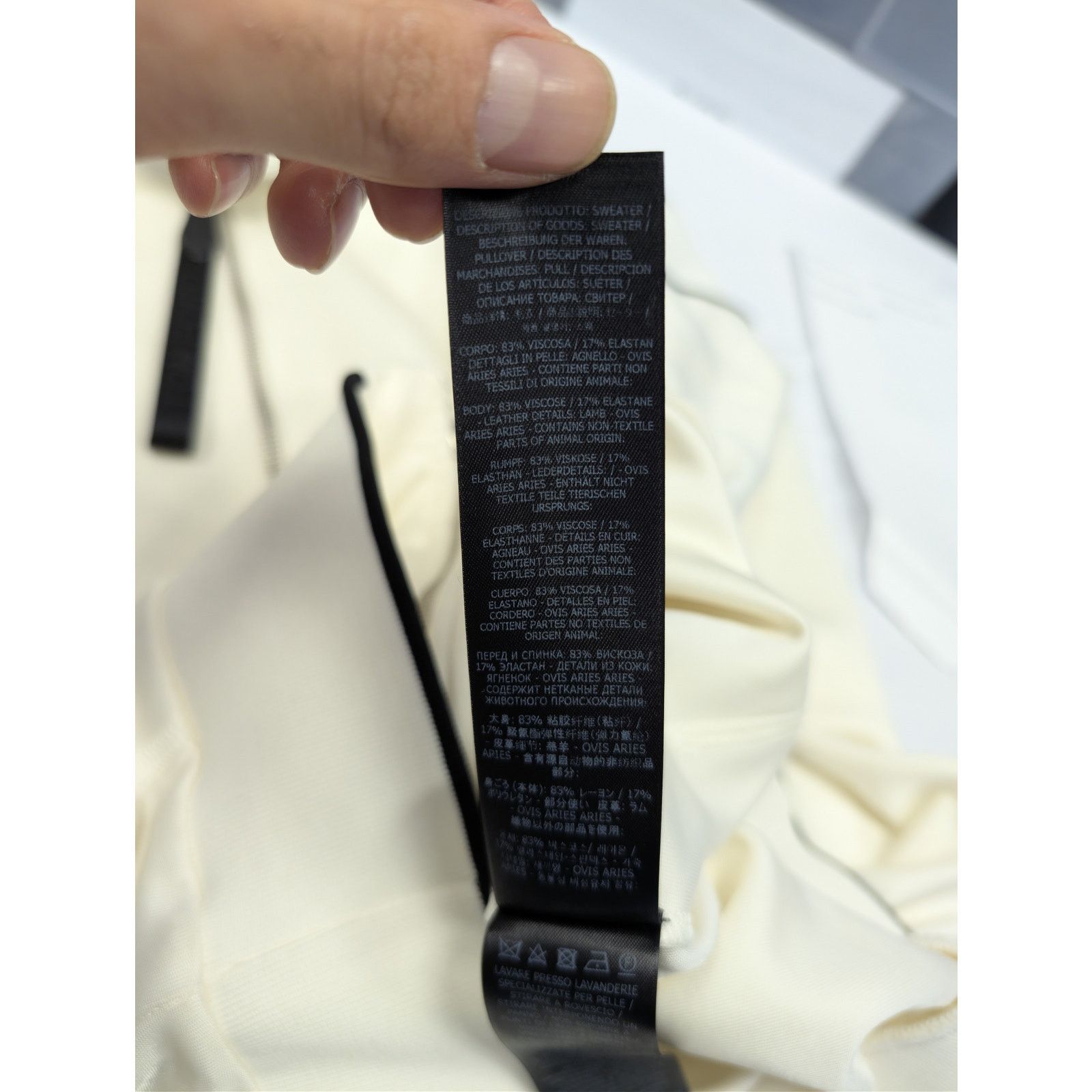 Tom Ford o1rshd1 Piping Detail Sports Jacket in Ivory Size US M / EU 48-50 / 2 - 19 Thumbnail