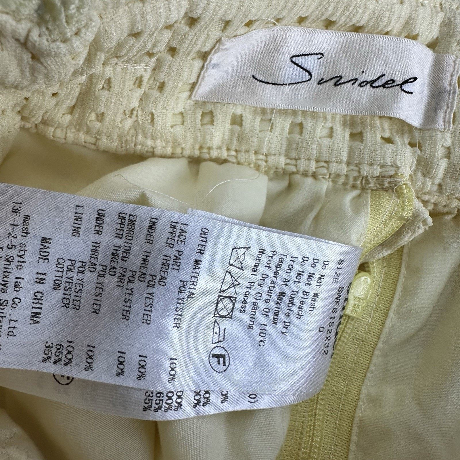 Other snidel yellow eyelet ruffle layered maxi skirt skort Size 0 Size 25" / US 0 / IT 36 - 9 Thumbnail