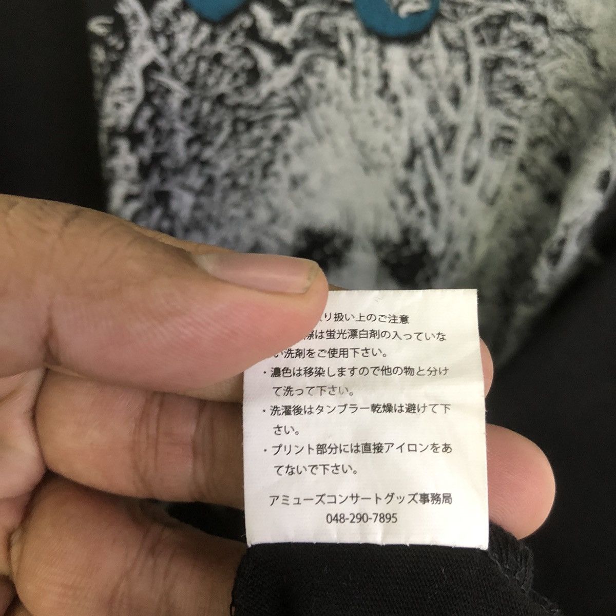 Band Tees One Ok Rock Mighty Long Fall Decision Album Tshirt Size US L / EU 52-54 / 3 - 7 Thumbnail