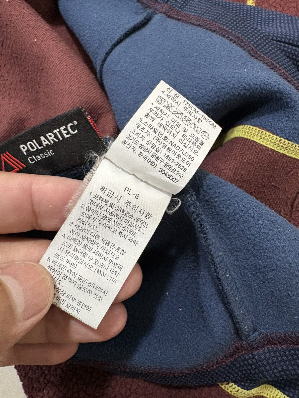 The North Face The North Face fleece fit like M size unisex Size US M / EU 48-50 / 2 - 20 Thumbnail