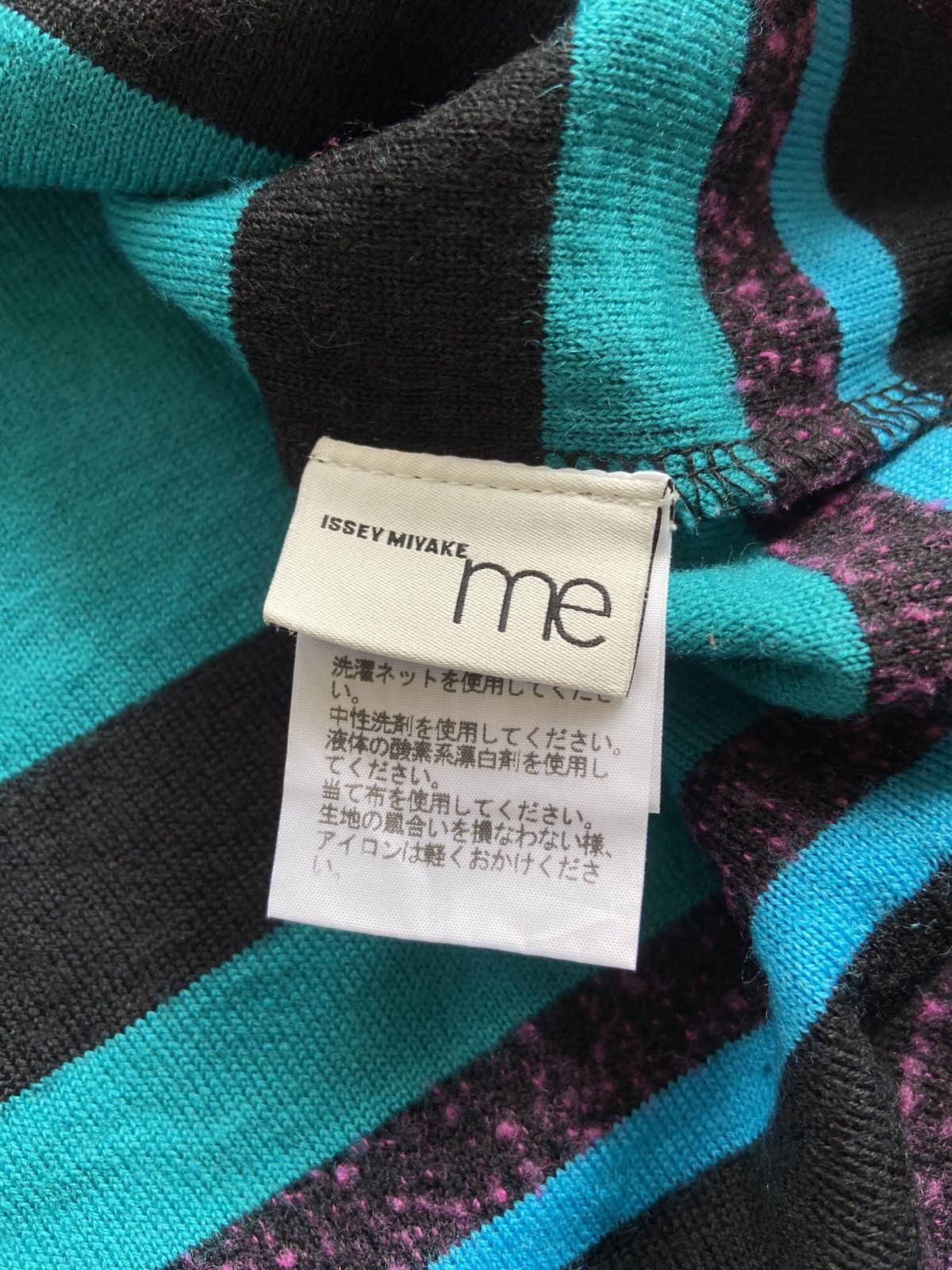 Issey Miyake AW2014 Issey Miyake Me - Oversize Multicolor Knit Size ONE SIZE - 6 Thumbnail