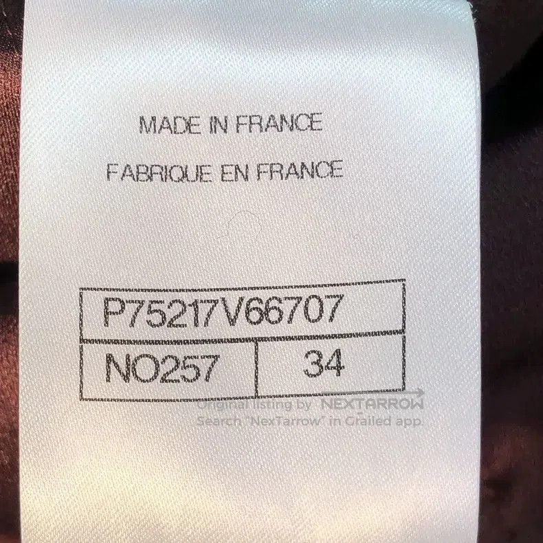 Chanel Chanel 23A Green Coffee Woollen Woven Coat Size XXS / US 00 / IT 34 - 7 Thumbnail