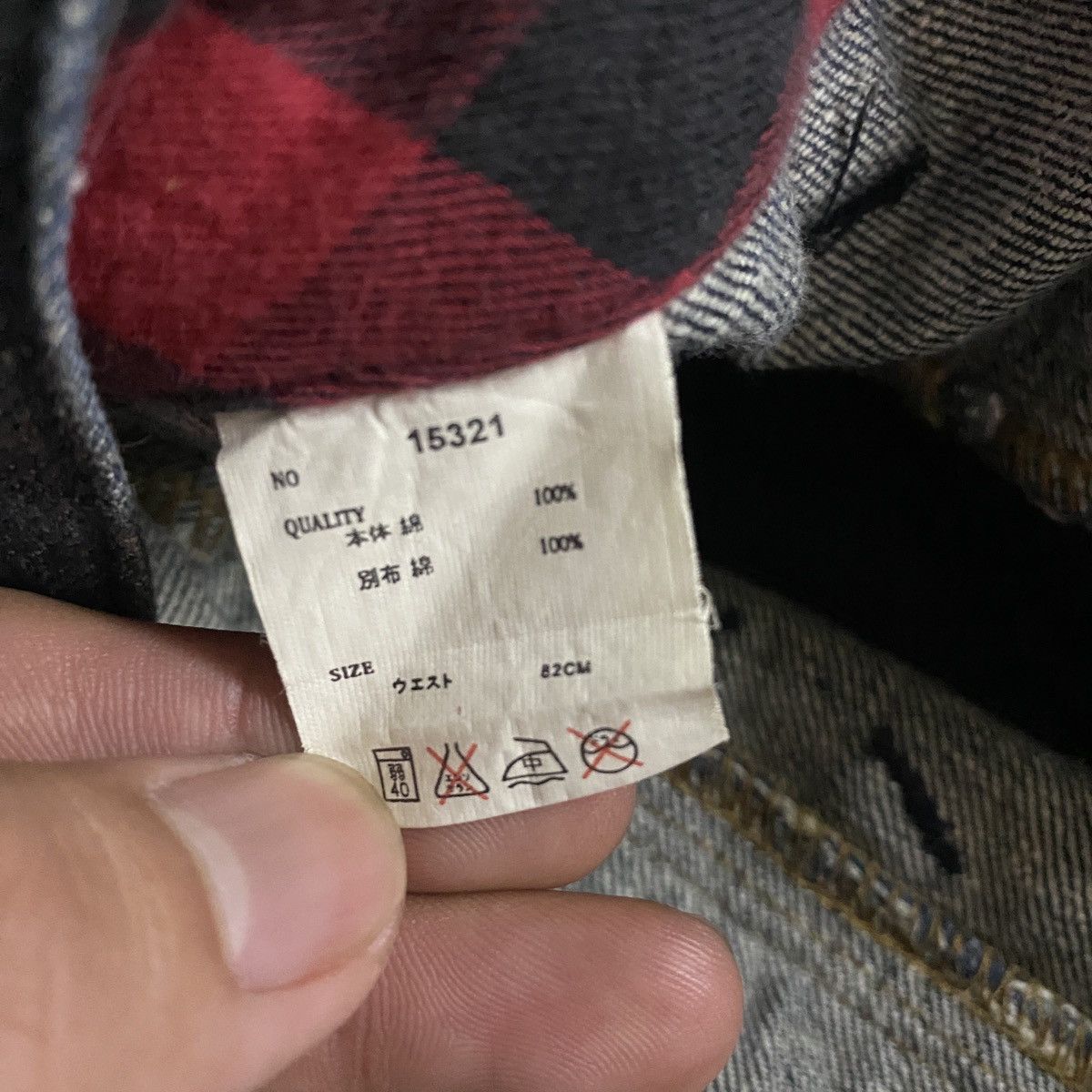 2000's Nylaus Double Waist Seawash Shorts