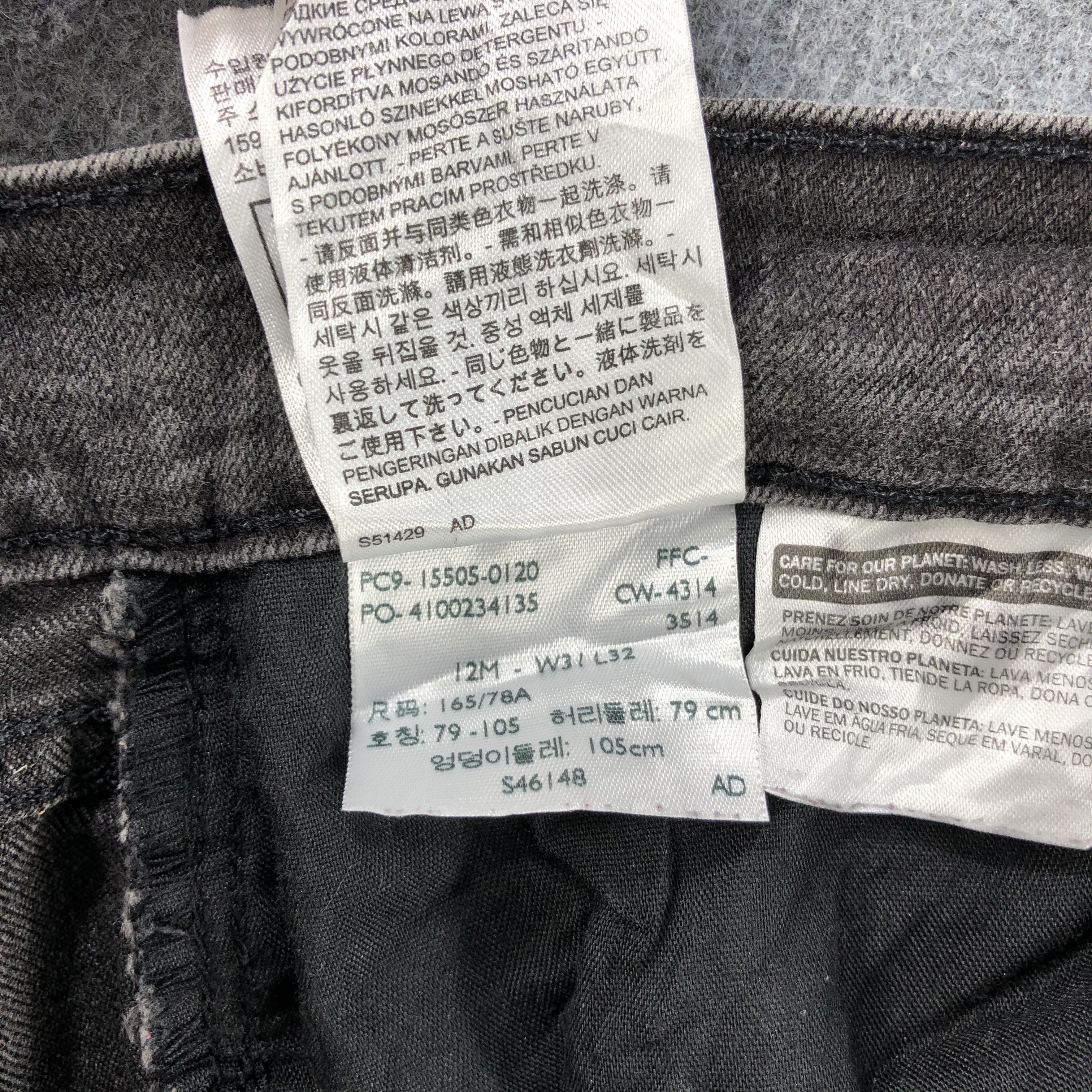 Levi's Faded Black Levis 505 Jeans Vintage Straight Denim-J1101 Size US 33 - 11 Thumbnail