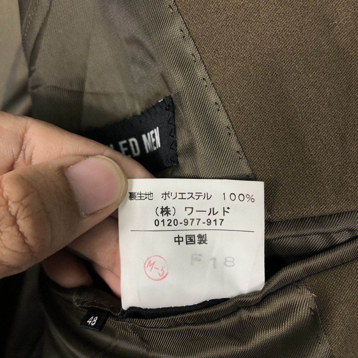 Issey Miyake 📌Cropped Biker Jacket Untitled Men Multi Pocket Astro Style Size US M / EU 48-50 / 2 - 20 Thumbnail