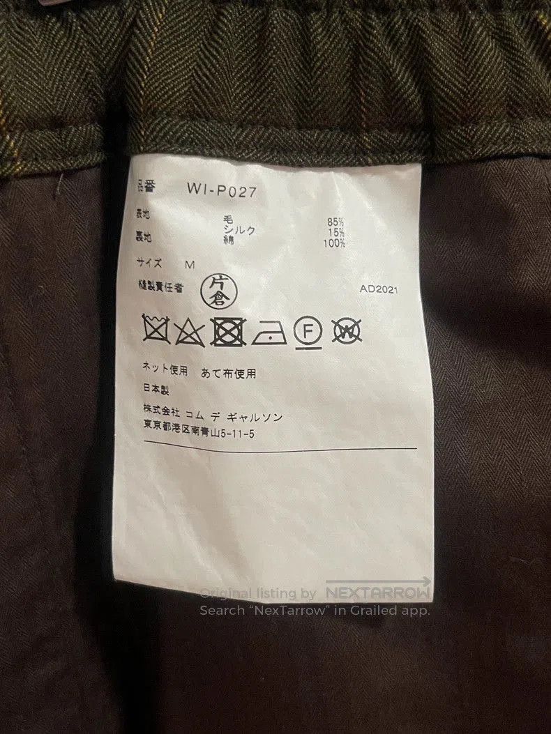 Junya Watanabe Junya Watanabe Wool Blend Shorts. Size US 30 / EU 46 - 4 Thumbnail