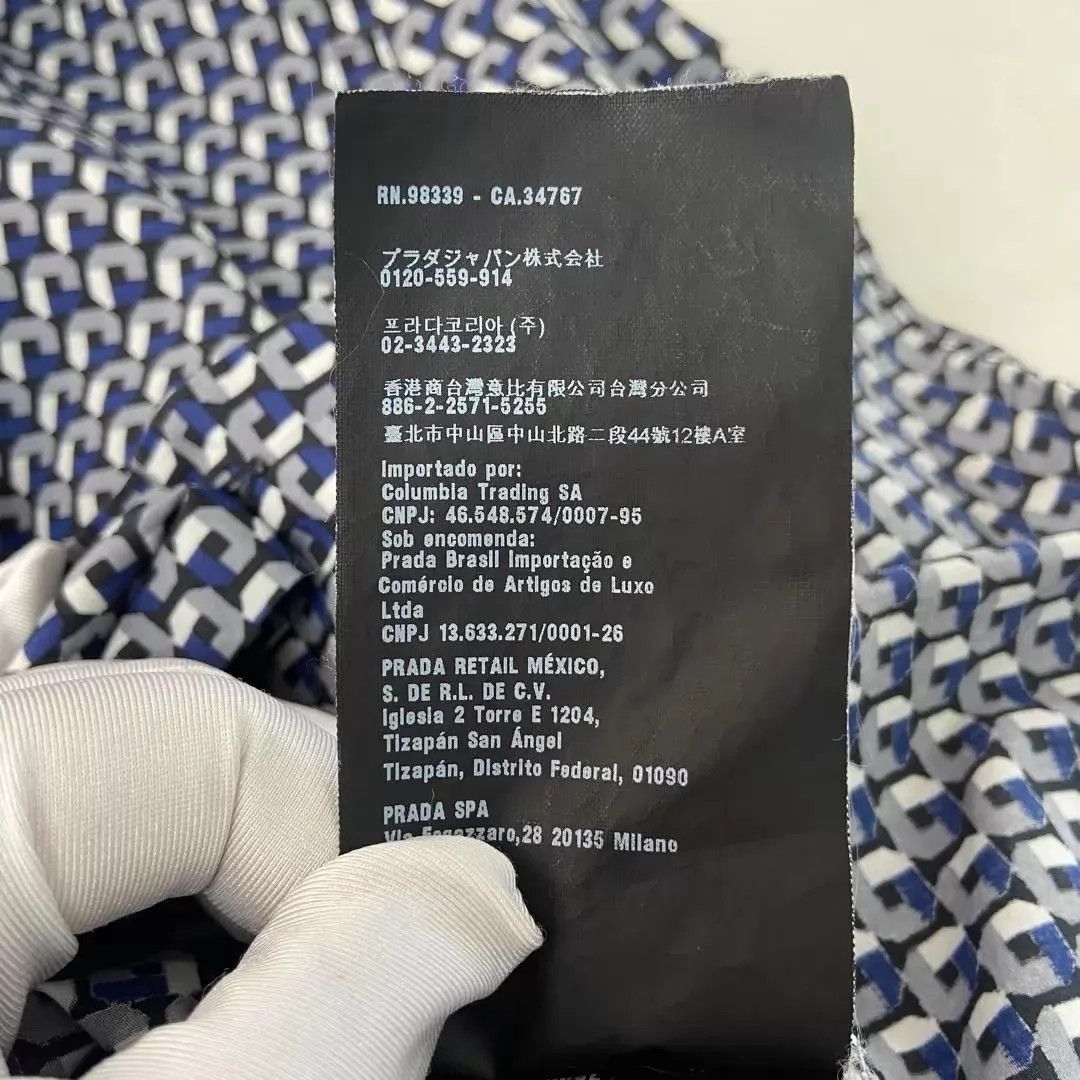 Prada Prada Men's Blue Shirt 41 EU Size US L / EU 52-54 / 3 - 8 Thumbnail