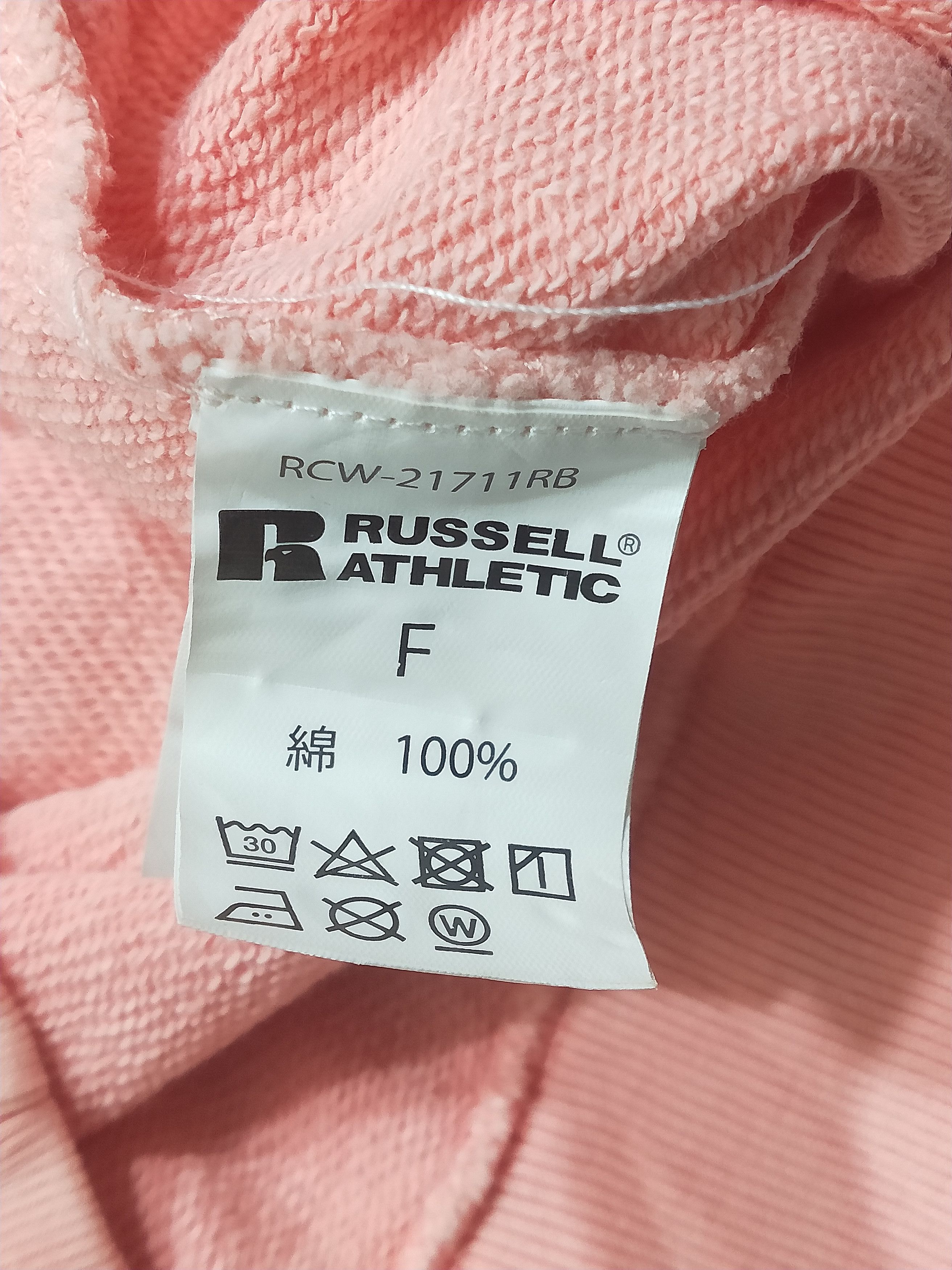 Russell Athletic Russell Athletic basic Hoodie Size XL / US 12-14 / IT 48-50 - 6 Thumbnail