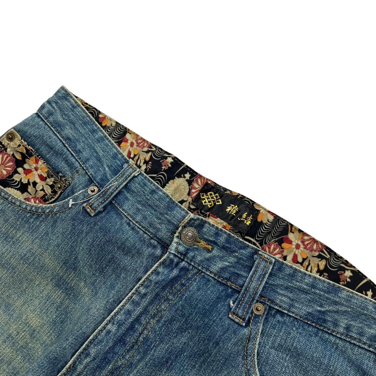Karakuri Tamashii Vintage Embroidered Koi Fish Japanese Denim Jeans - Waist 32 Size US 32 / EU 48 - 4 Thumbnail