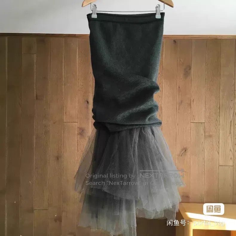 Junya Watanabe Junya Watanabe size XS Knitted tulle fishtail skirt Size 22" - 5 Thumbnail