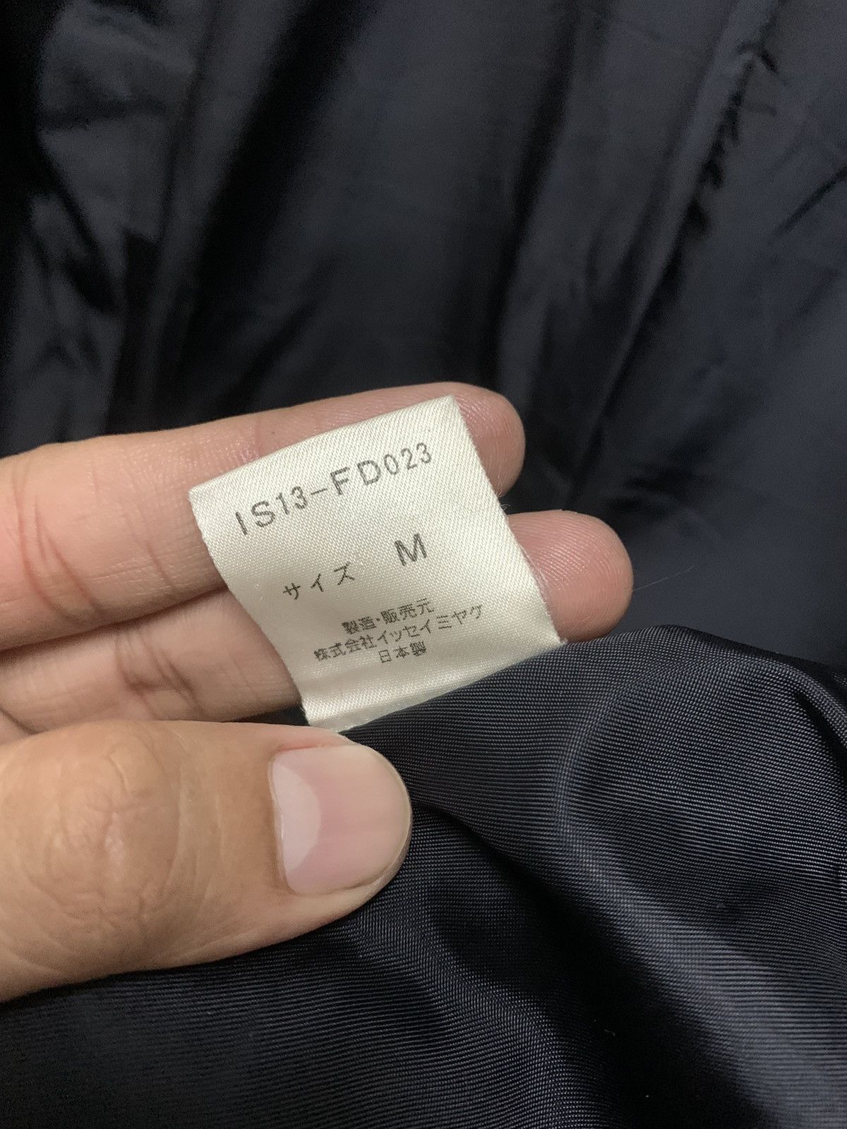 Issey Miyake Issey Miyaki Women Blazer Jacket Size M / US 6-8 / IT 42-44 - 10 Thumbnail
