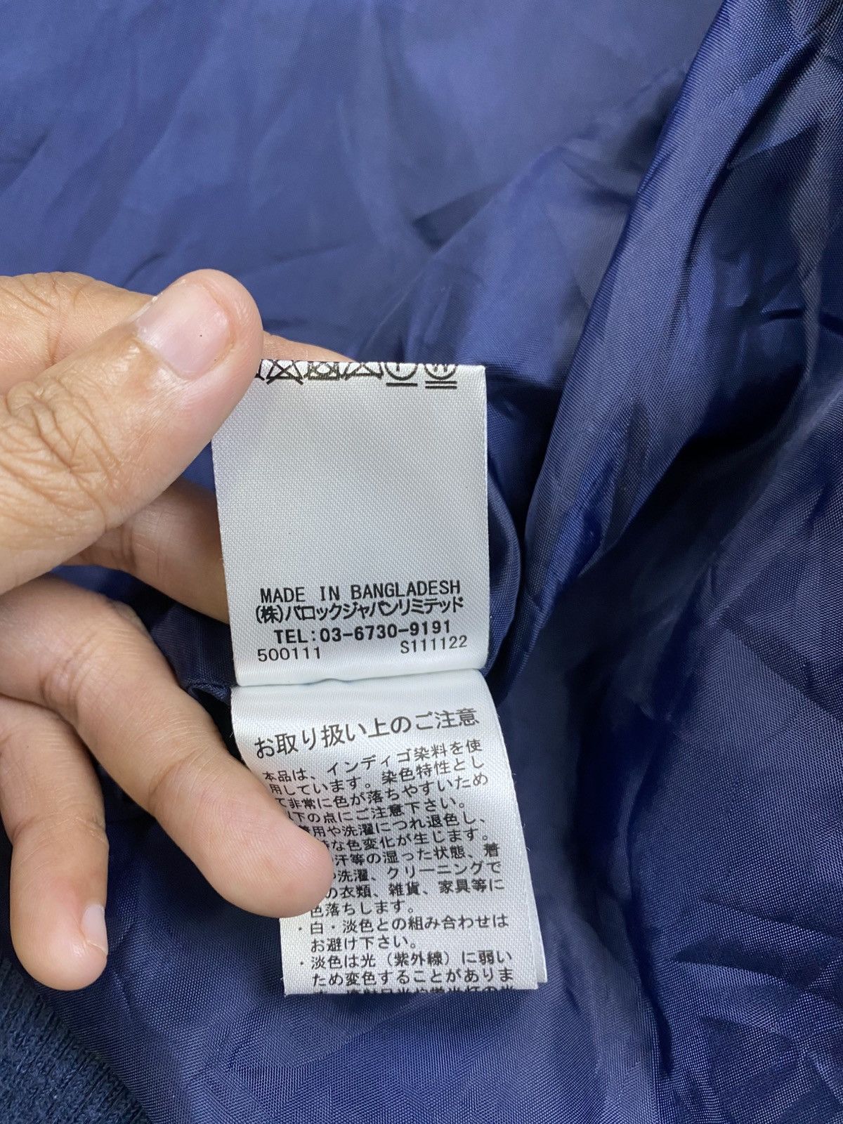 Japanese Brand × Vintage Vintage Rodeo Crown Blue Denim Puffer Down Jacket Size US M / EU 48-50 / 2 - 12 Thumbnail