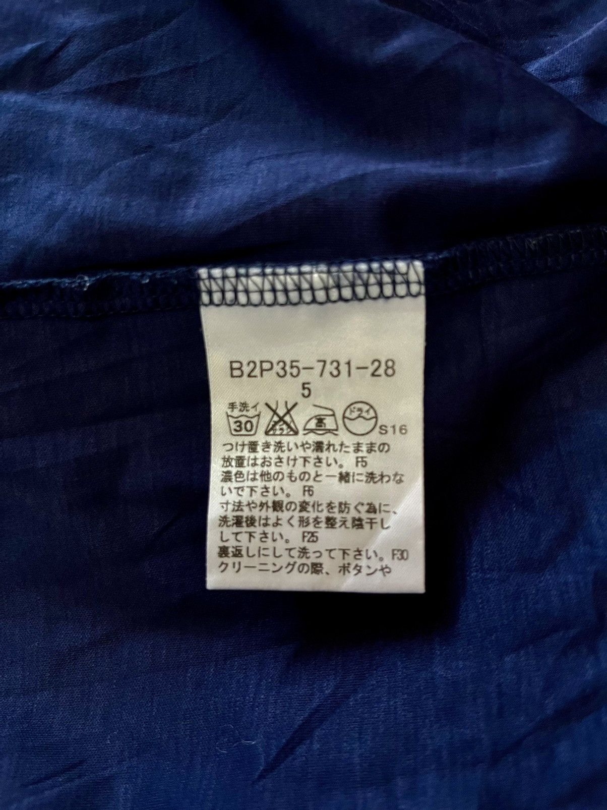 Burberry Burberry London Blouse Size L / US 10 / IT 46 - 4 Thumbnail
