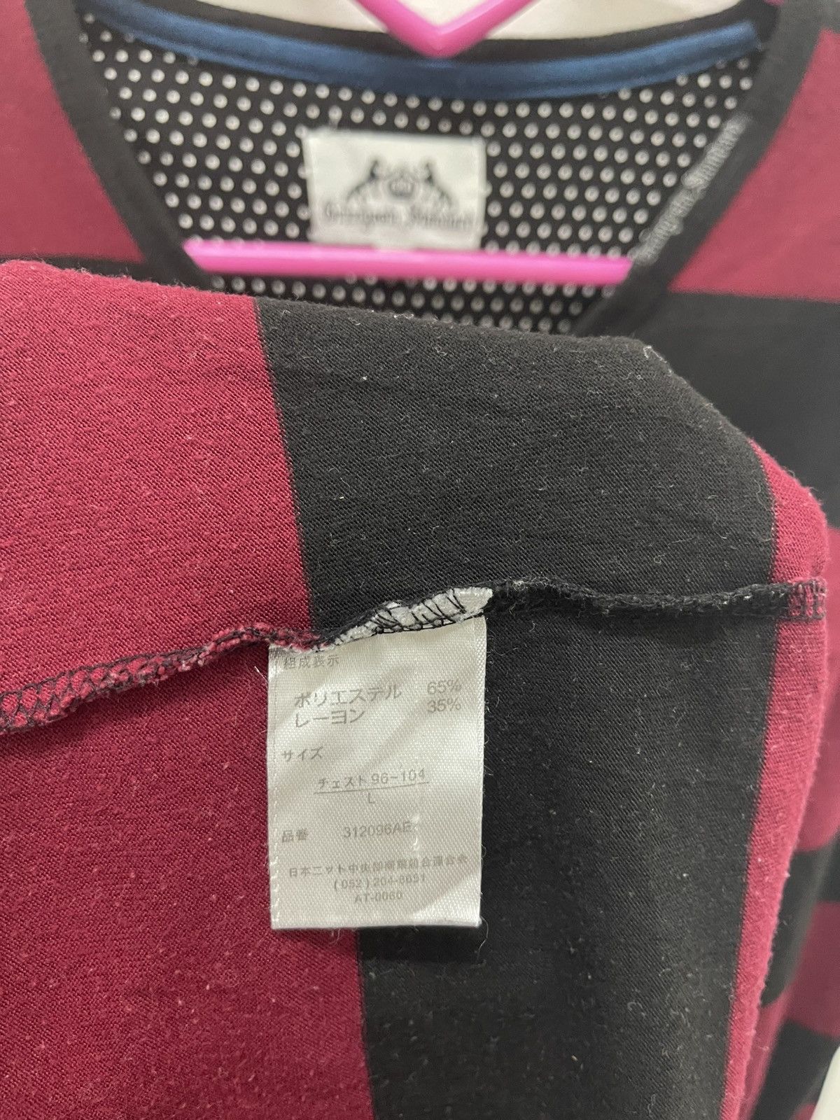 Japanese Brand Rare Vintage GRANGESTA STANDARD Japan Mesh Punk & Anarchy Size US L / EU 52-54 / 3 - 6 Thumbnail