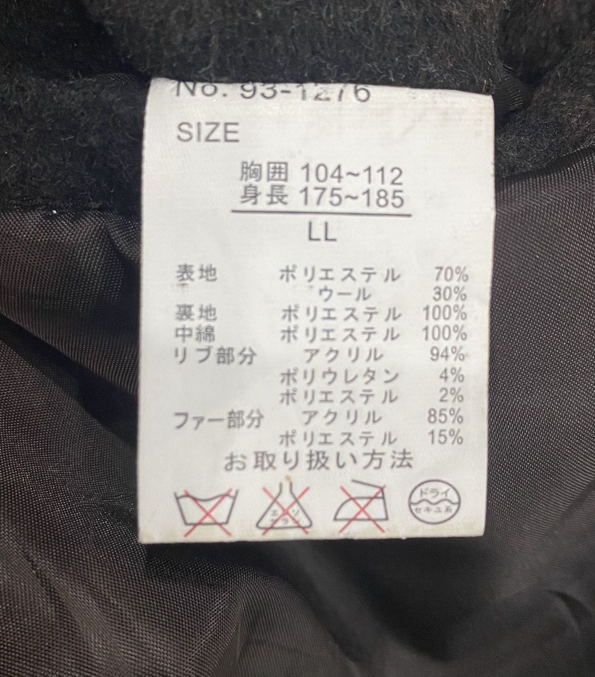 Japanese Brand Vintage CREATE BAREFOOT Plaid Wool Hoodie Jacket Size US XL / EU 56 / 4 - 19 Thumbnail