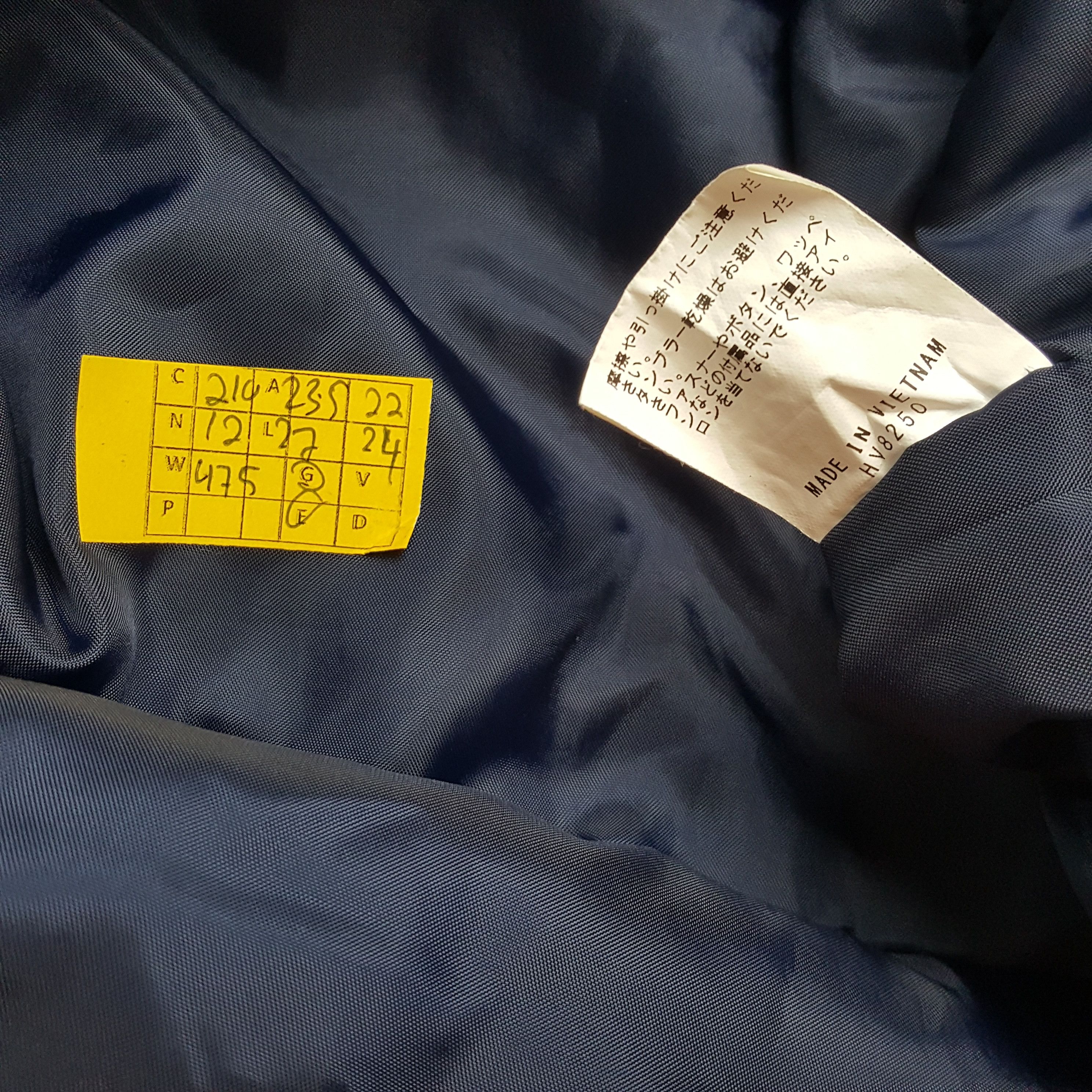 Japanese Brand × Vintage Vintage FAMILY MART Japanese Uniform Working Jacket Size US L / EU 52-54 / 3 - 6 Thumbnail