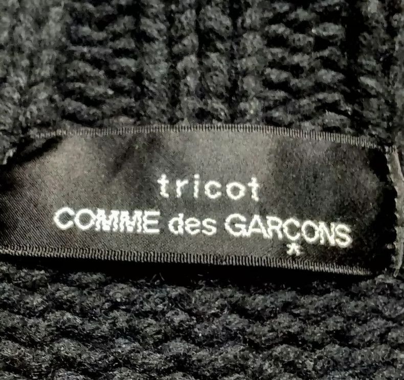 Comme des Garcons Comme Des Garcons Black down knit cardigan Size S / US 4 / IT 40 - 7 Thumbnail