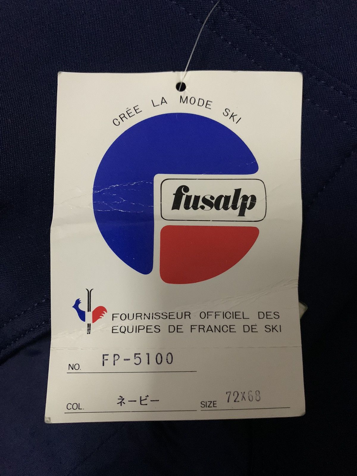Fusalp 💥Vtg Fusalp Overalls Ski Pant Size 27" / US 4 / IT 40 - 11 Thumbnail