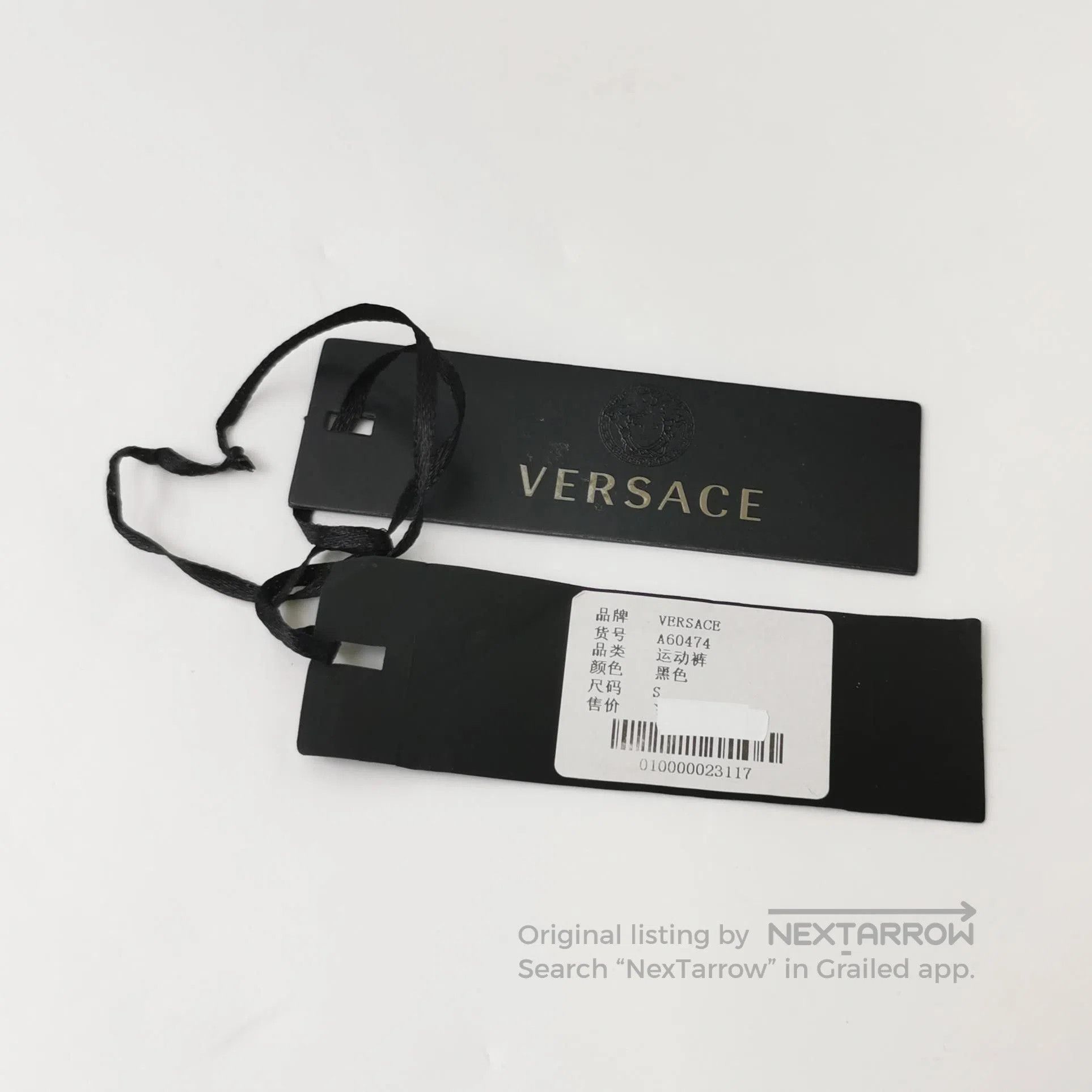 Versace Versace S Cotton Logo Print Buttoned Pants. Size US 26 / EU 42 - 1 Thumbnail