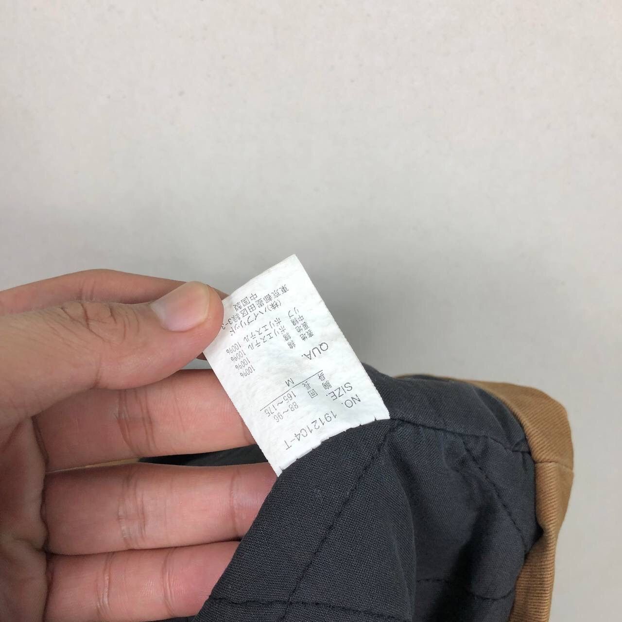 Japanese Brand Power To The People Soft Brown Parkas Jacket Size US M / EU 48-50 / 2 - 8 Thumbnail
