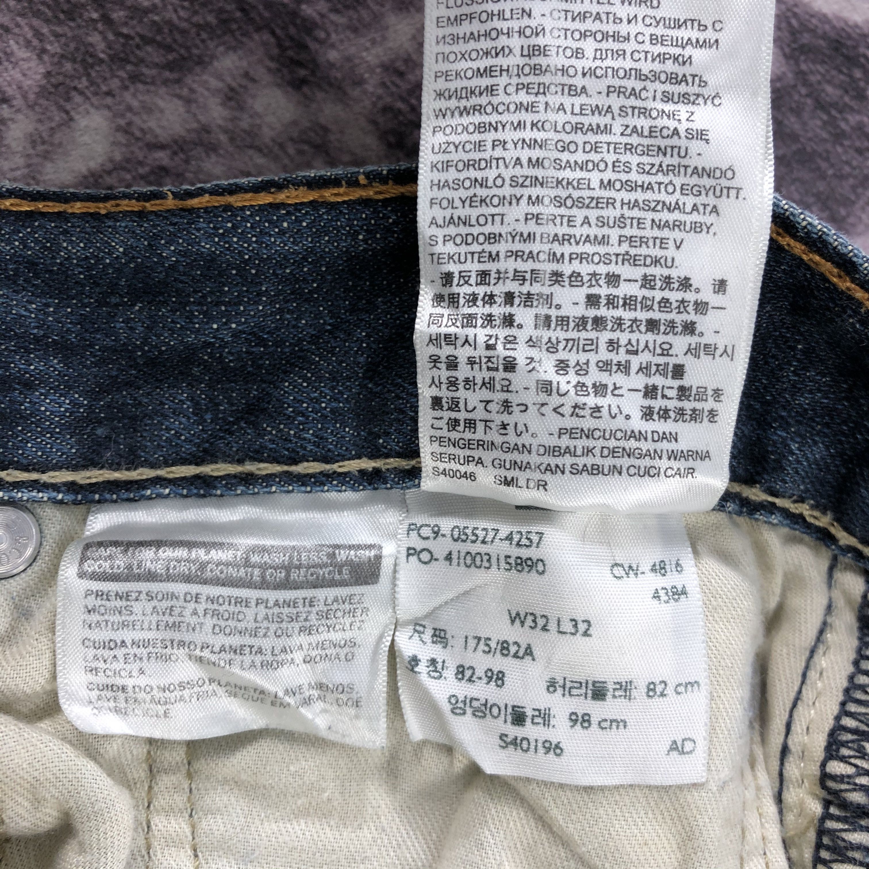 Levi's × Vintage Vintage Blue Wash Levis 527 Flare Jeans-JM3102 Size US 33 - 13 Thumbnail