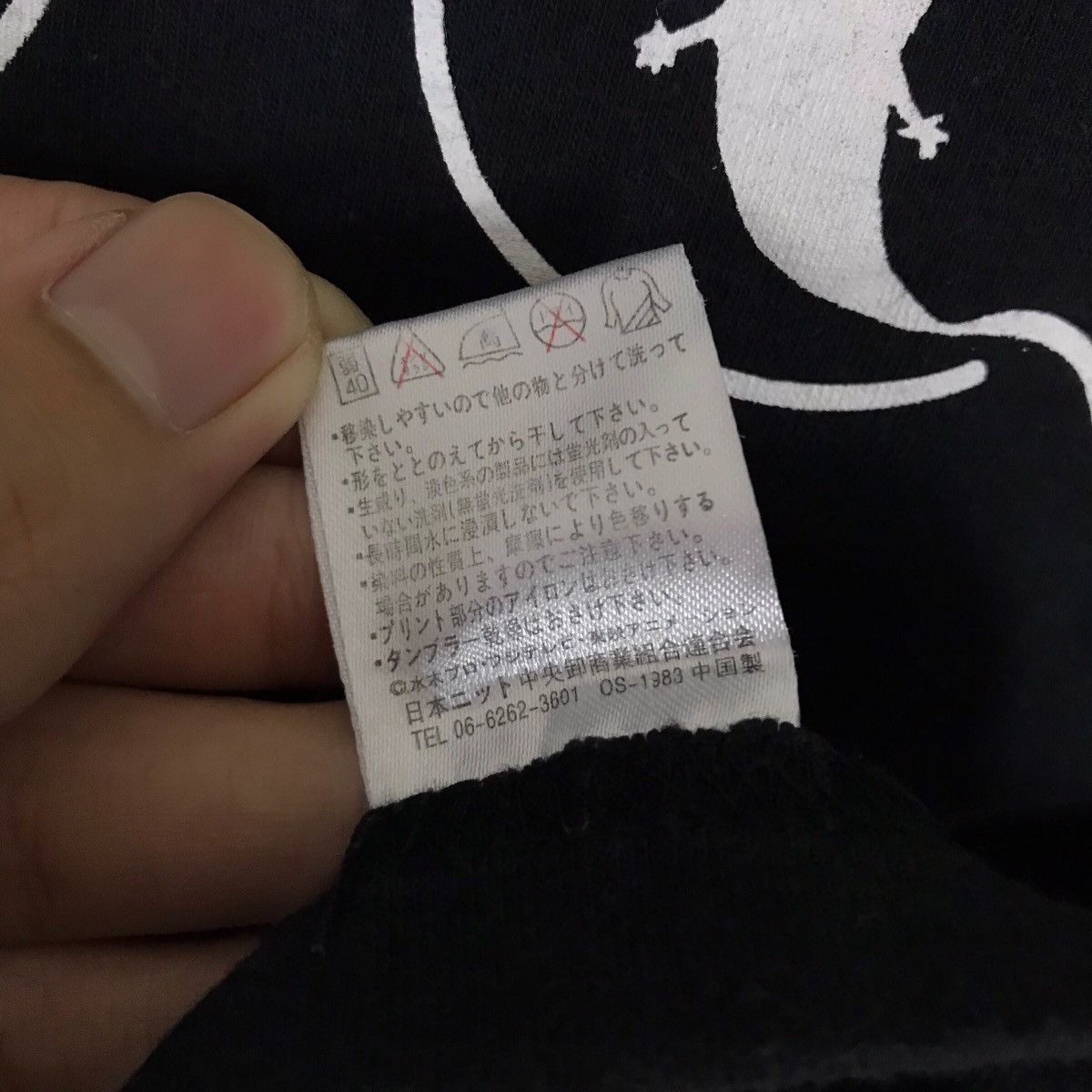 Japanese Anime Manga Tee Shirt