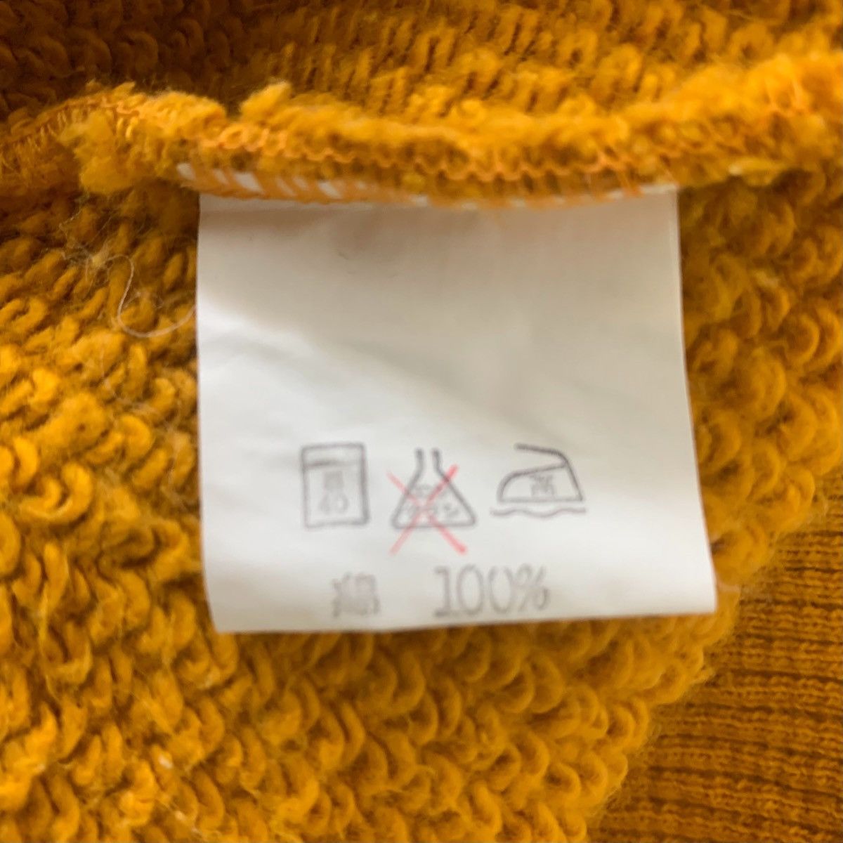 Japanese Brand Mitsumine Utility Japanese Brand CasualWear Sweatshirt Size US M / EU 48-50 / 2 - 10 Thumbnail
