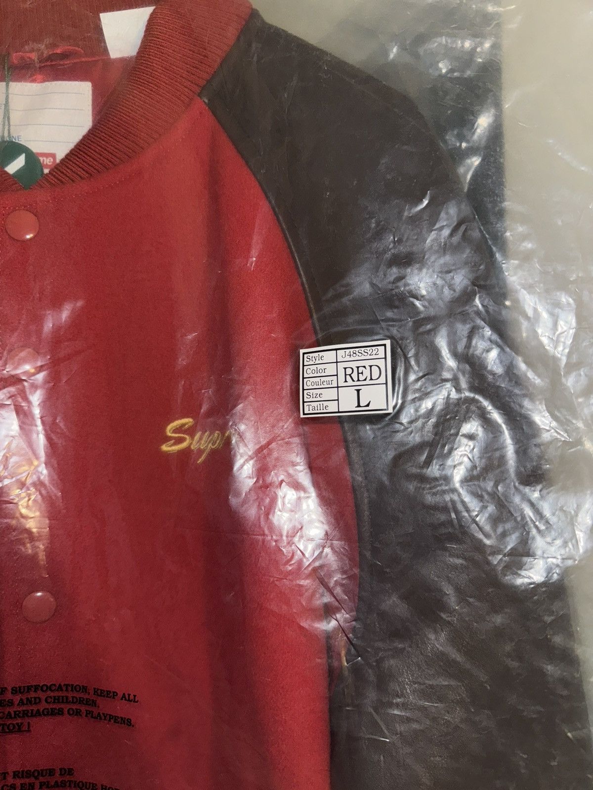 Supreme Supreme AEON Flux Varsity Jacket Size US L / EU 52-54 / 3 - 16 Thumbnail