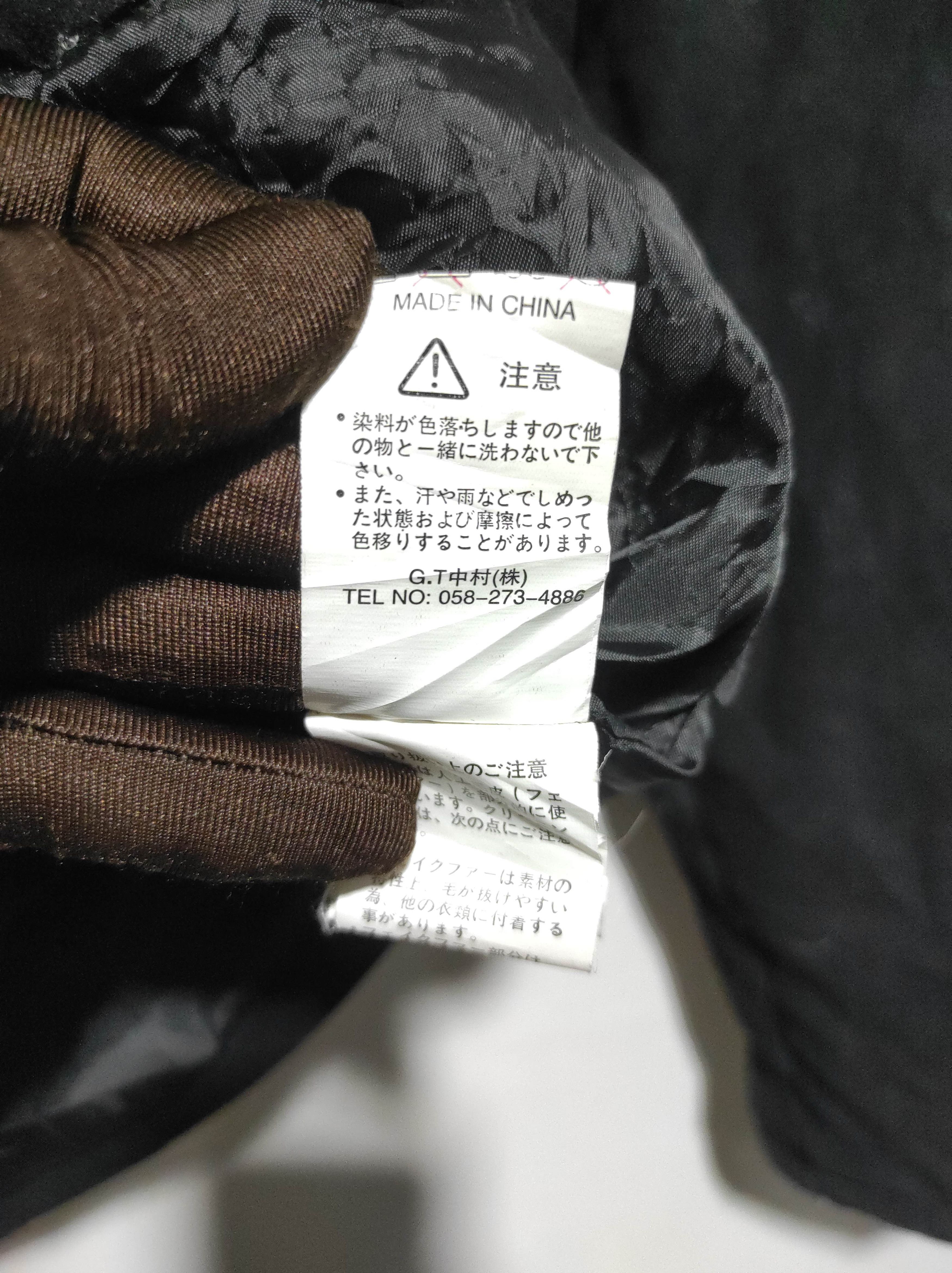 In The Attic In the Attic Parka Jacket Size US M / EU 48-50 / 2 - 14 Thumbnail