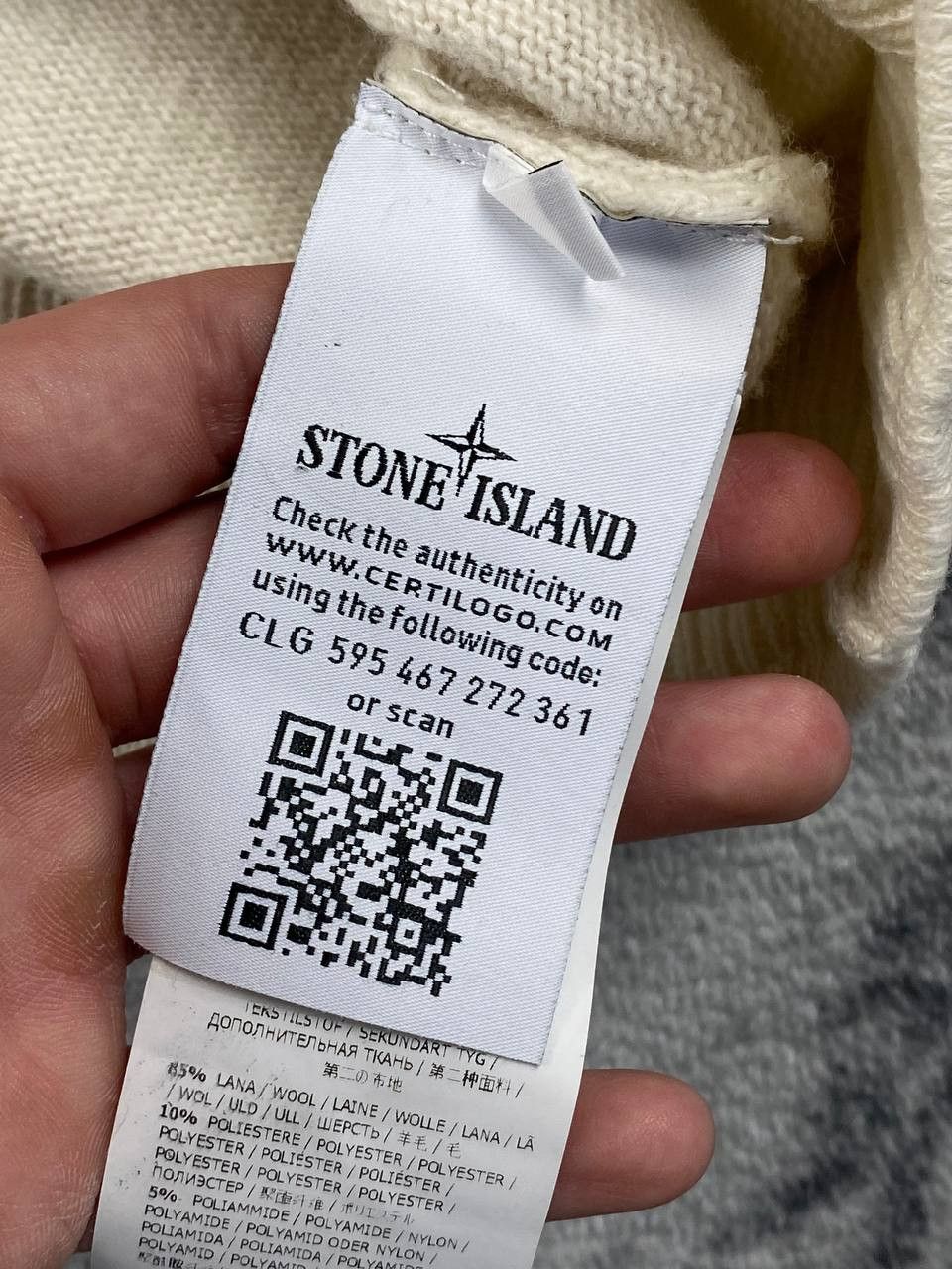 Stone Island Stone Island Knit Sweater Wool Men Size S White Size US S / EU 44-46 / 1 - 9 Thumbnail