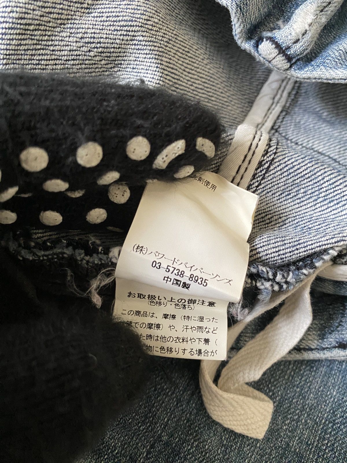 Japanese Brand Johnny Wolf Faded Blue Distressed Rick Owens Style Jeans Size US 30 / EU 46 - 25 Thumbnail
