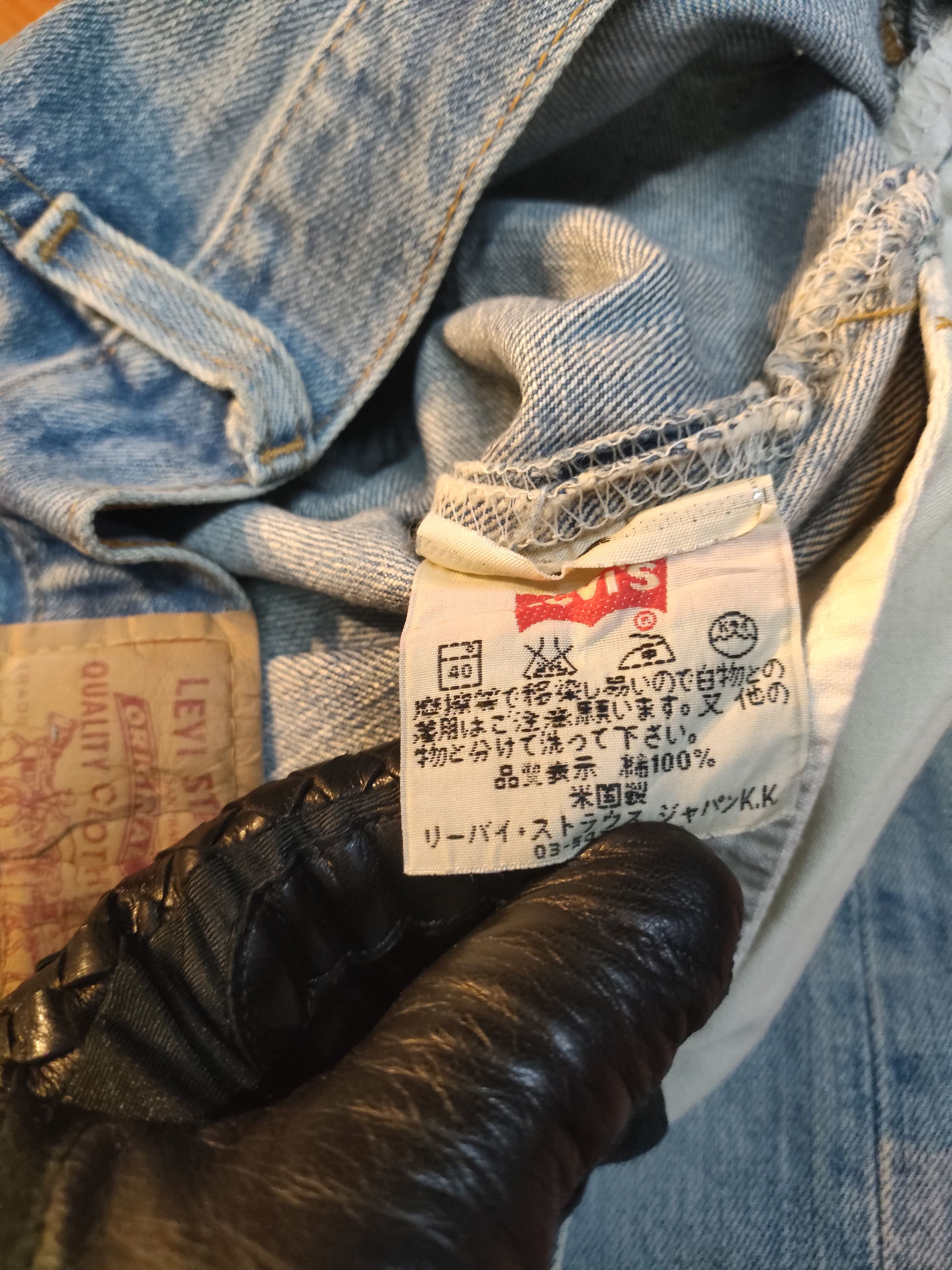 Levi's Vintage Clothing × Vintage Distressed Vintage 90s Levis 501 Jeans Size US 31 - 6 Thumbnail